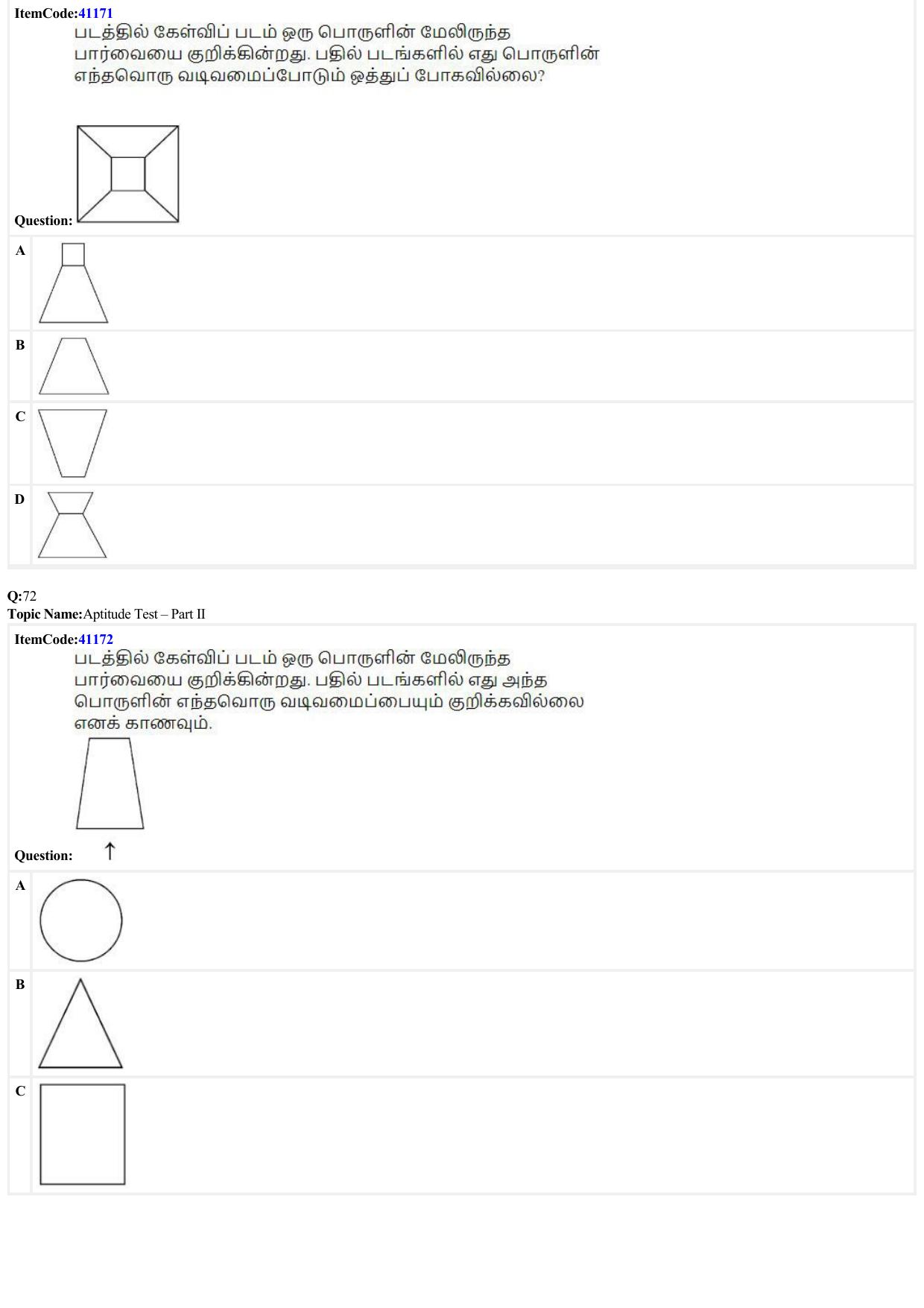 JEE Mains 2022: B. Arch (Paper 2A) Tamil (Shift 2) 29-06-2022 Question Paper - Page 22