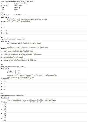 JEE Mains 2022: B. Arch (Paper 2A) Tamil (Shift 2) 29-06-2022 Question Paper