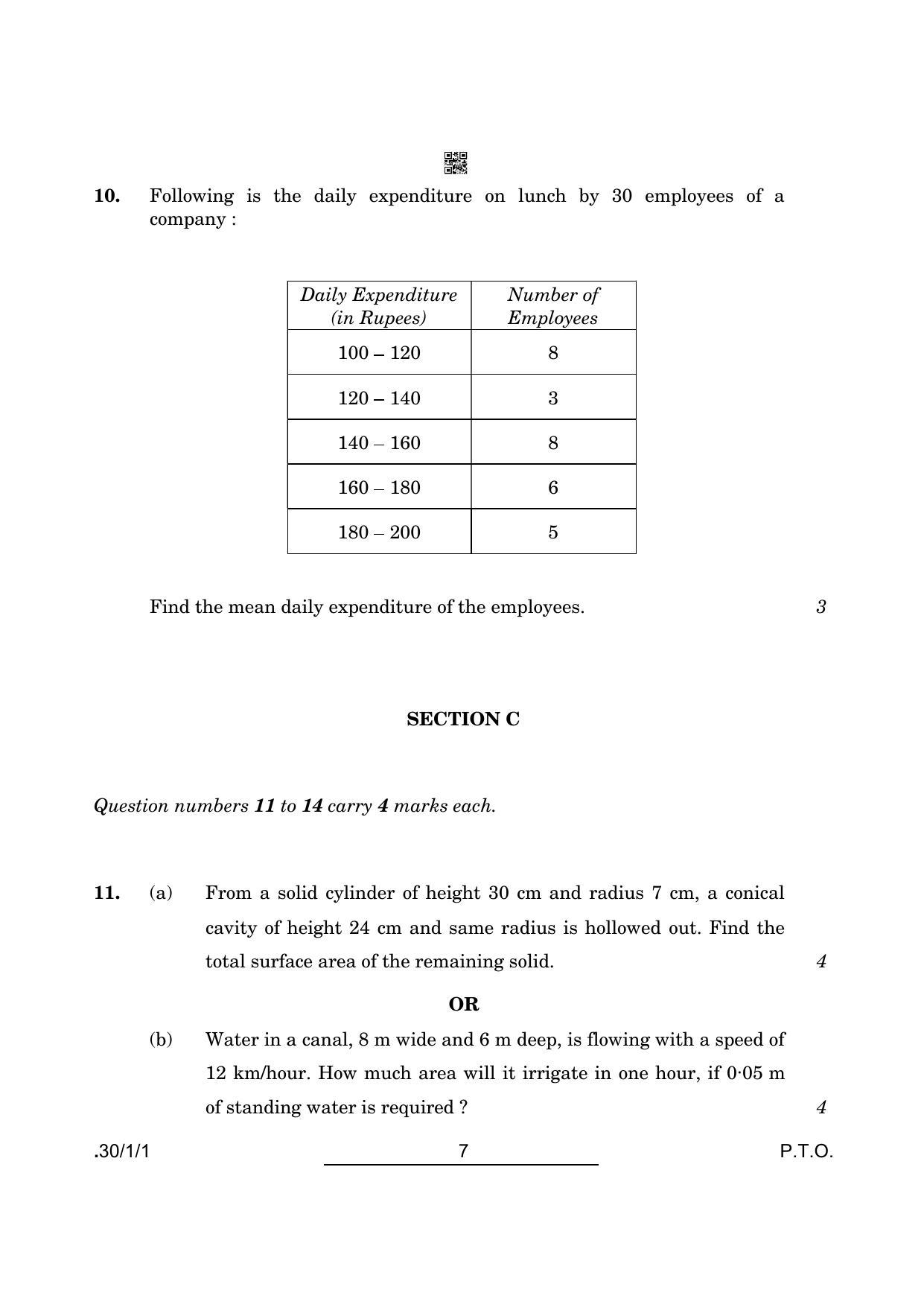 CBSE Class 10 Maths (30/1/1 - SET I) 2022 Question Paper - Page 7