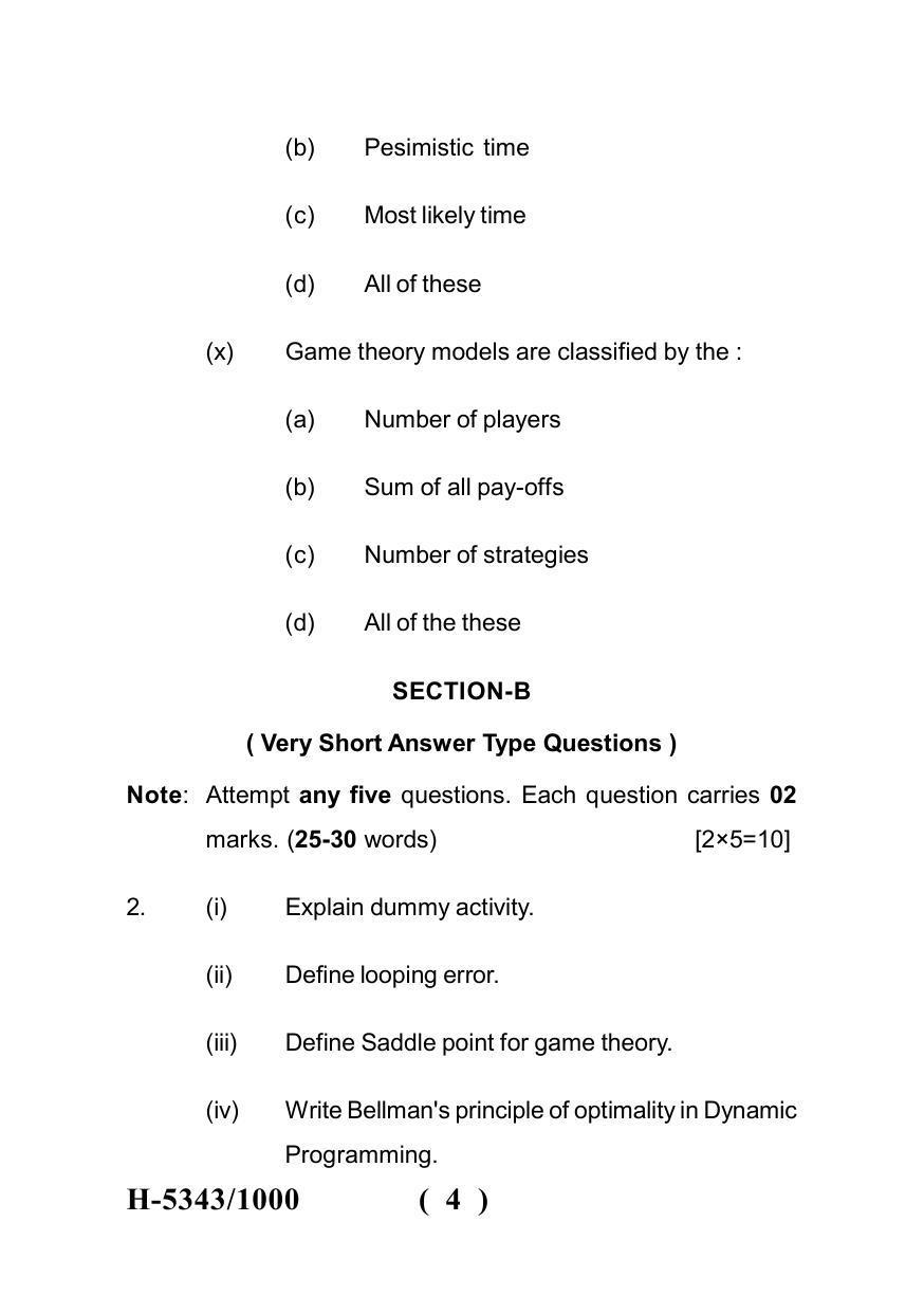 Sarguja University Question Paper July-2022 : M.Sc. In Mathematics (Fourth sem.)Operations Research (II) Paper 1 - Page 4