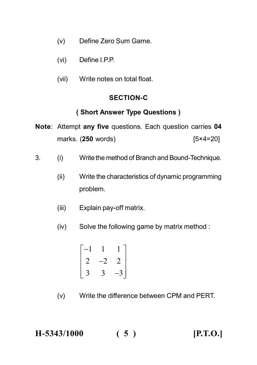 Sarguja University Question Paper July-2022 : M.Sc. In Mathematics (Fourth sem.)Operations Research (II) Paper 1 - Page 5