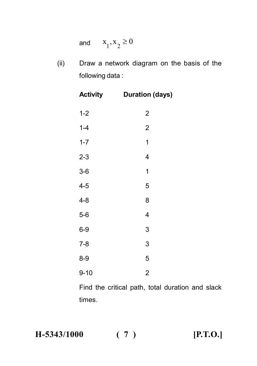 Sarguja University Question Paper July-2022 : M.Sc. In Mathematics (Fourth sem.)Operations Research (II) Paper 1 - Page 7