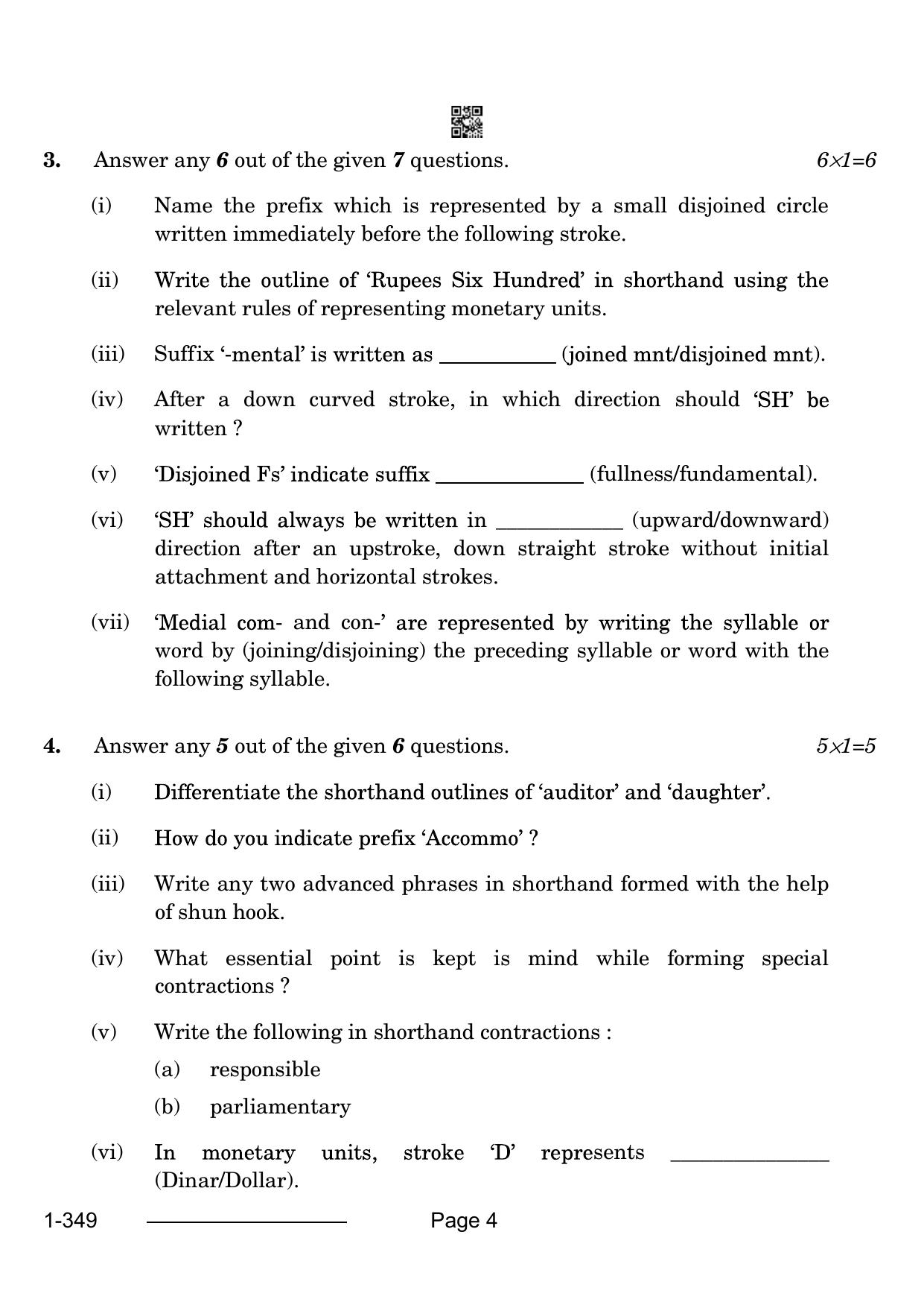 CBSE Class 12 Shorthand English 2024 Question Paper - Page 4