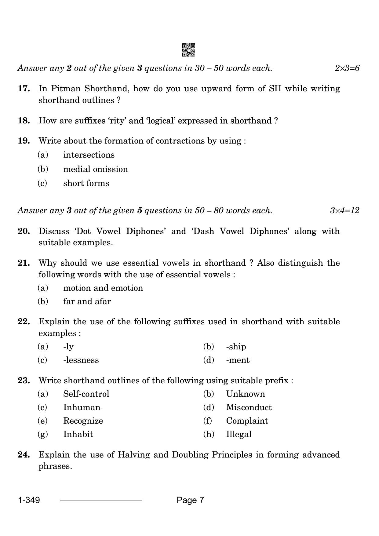 CBSE Class 12 Shorthand English 2024 Question Paper - Page 7