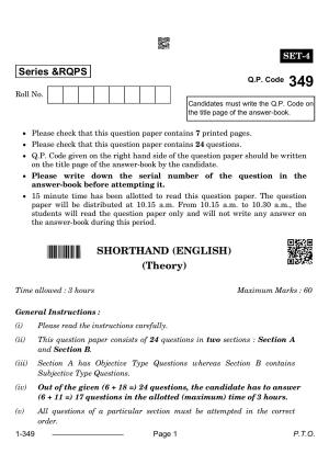 CBSE Class 12 Shorthand English 2024 Question Paper