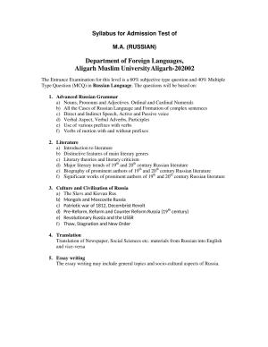 AMU Entrance Exam: M.A.(Russain) Syllabus