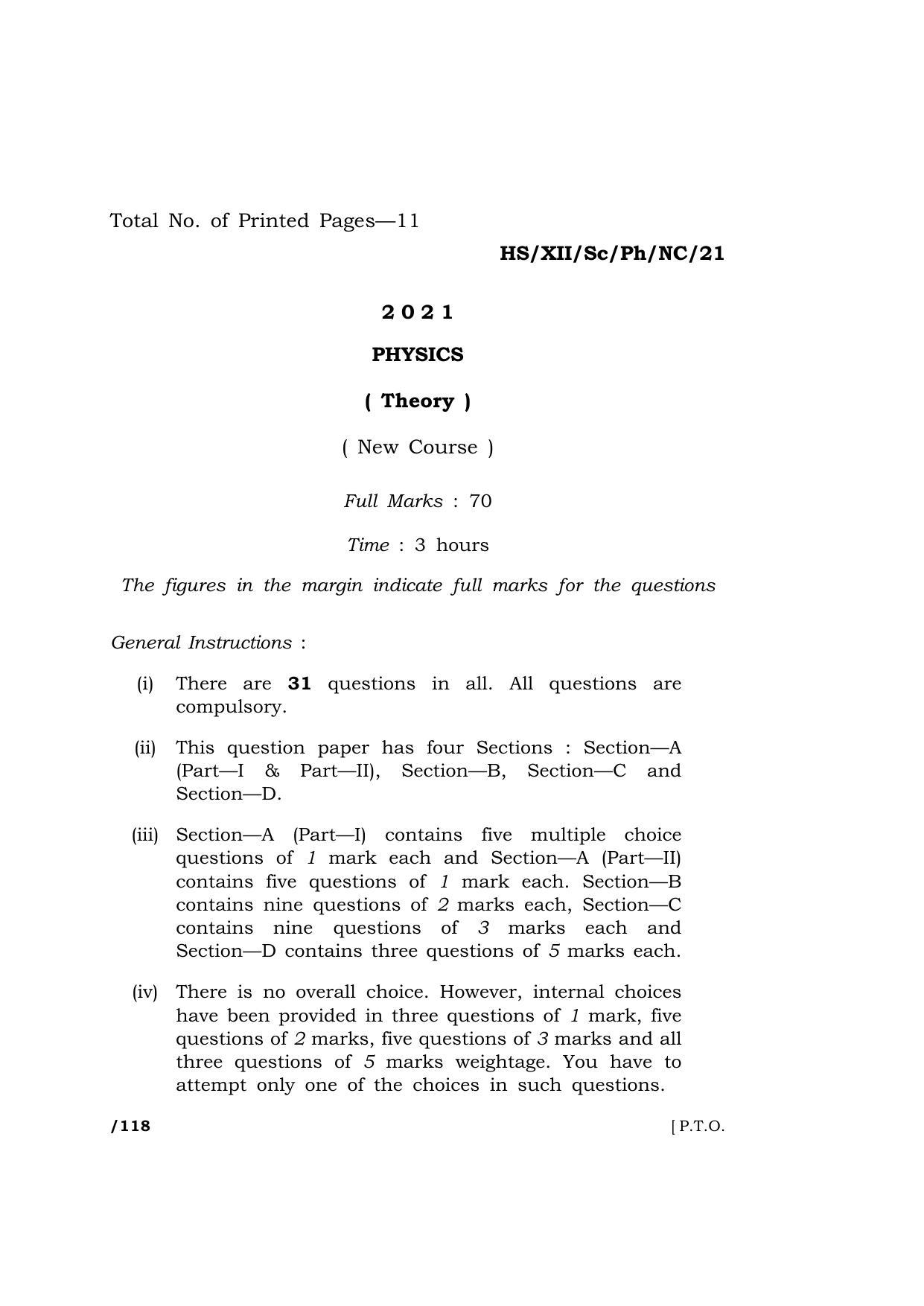 Meghalaya Board (MBOSE) Class 12 PHYSICS (New Course) (HS-XII-Sc-Ph-NC-21) 2021 Question Paper - Page 1
