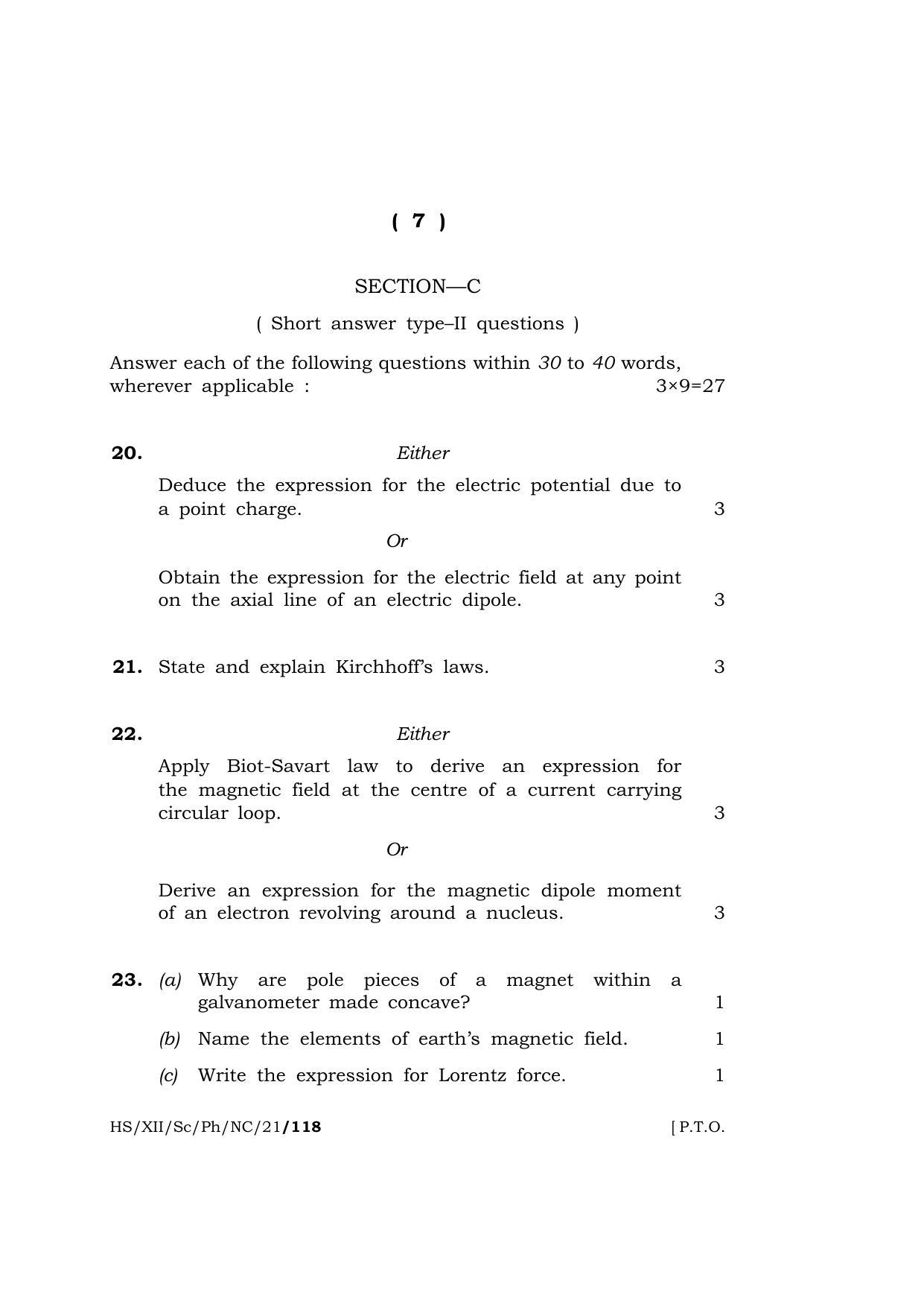 Meghalaya Board (MBOSE) Class 12 PHYSICS (New Course) (HS-XII-Sc-Ph-NC-21) 2021 Question Paper - Page 7