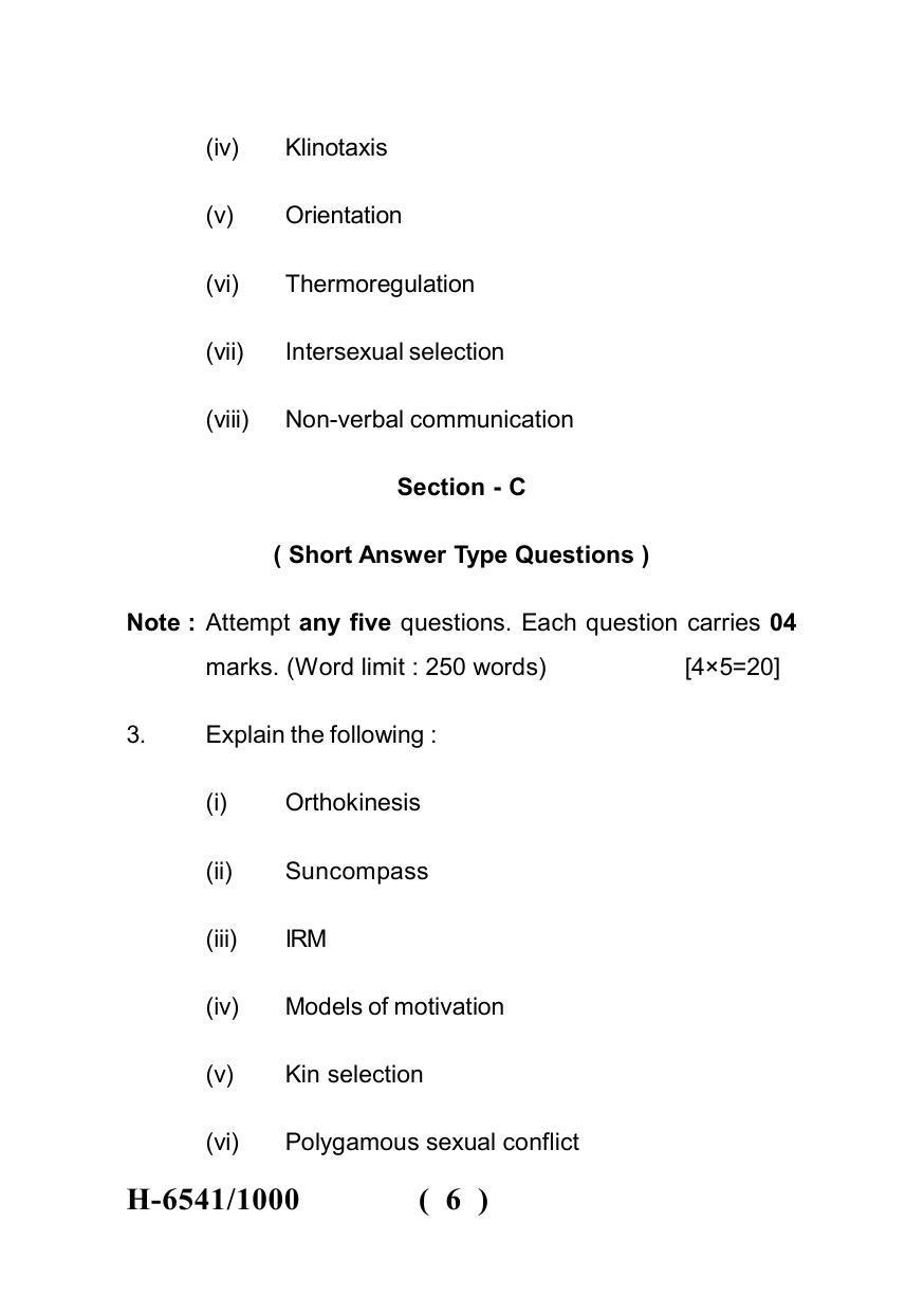Sarguja University Question Paper July-2022 : M.Sc. In Zoology (Fourth sem.) Animal Behaviour Paper 1 - Page 6