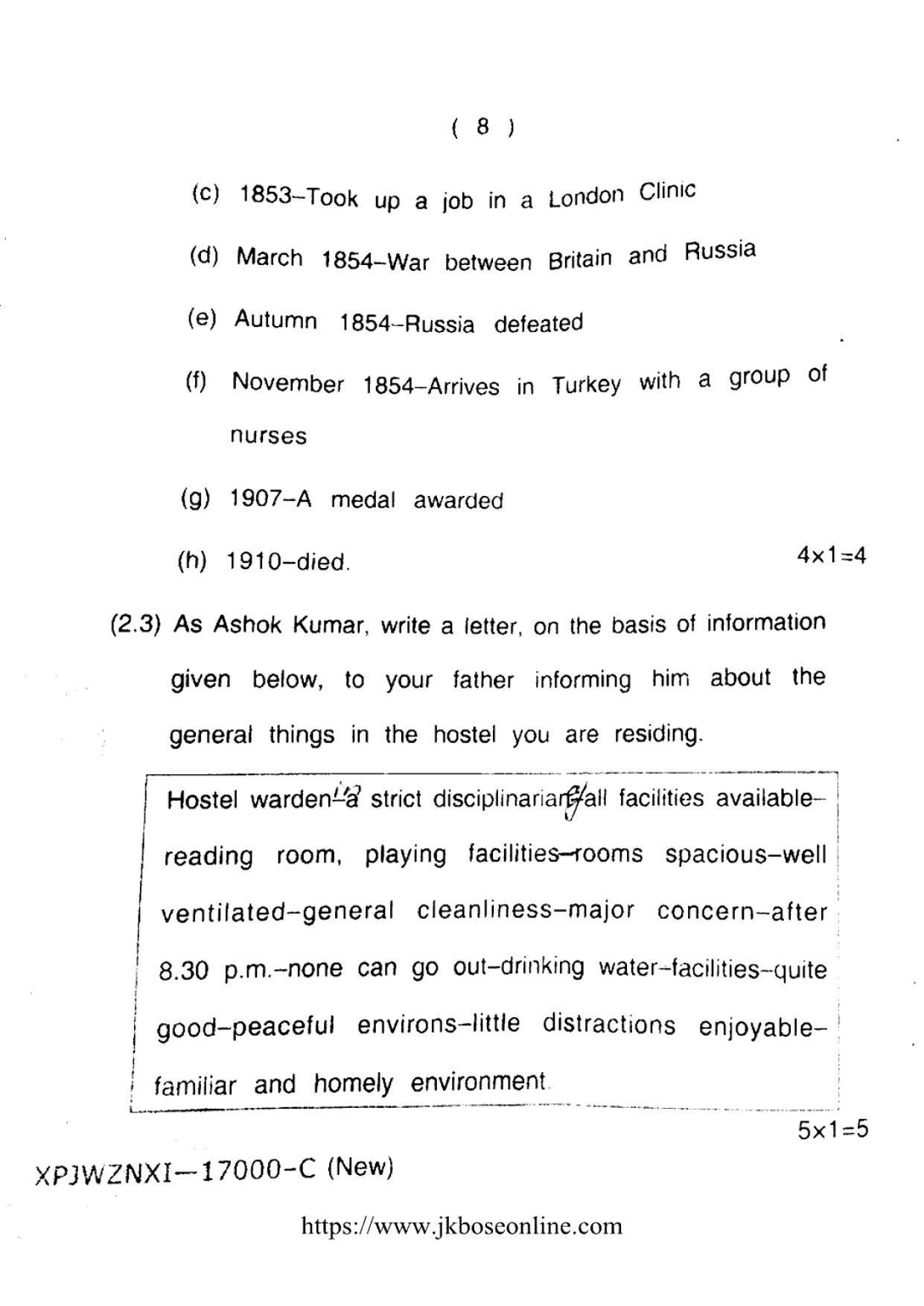JKBOSE CLASS 10 English 66000-B 2013 - Page 8