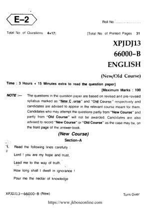 JKBOSE CLASS 10 English 66000-B 2013