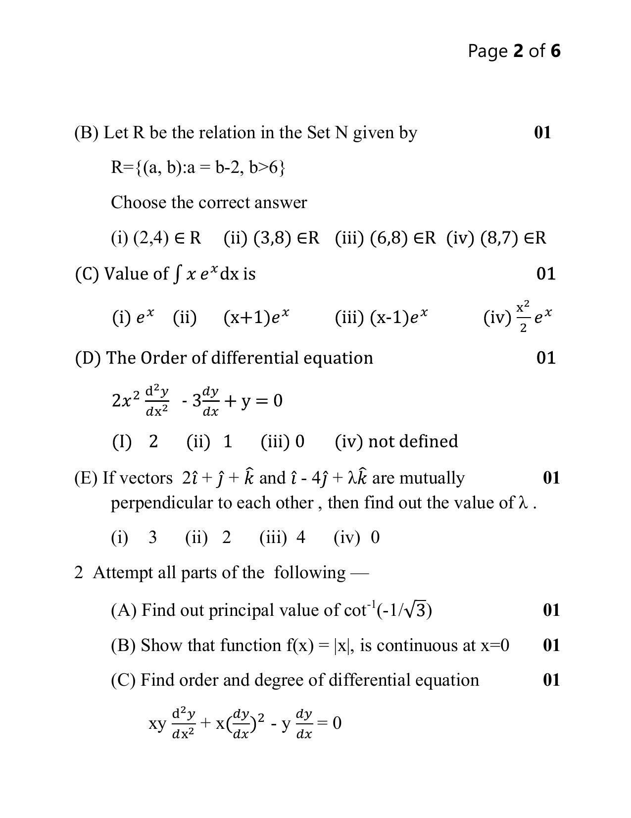 UP Board Class 12 Math Model Papers 2024 - Page 2