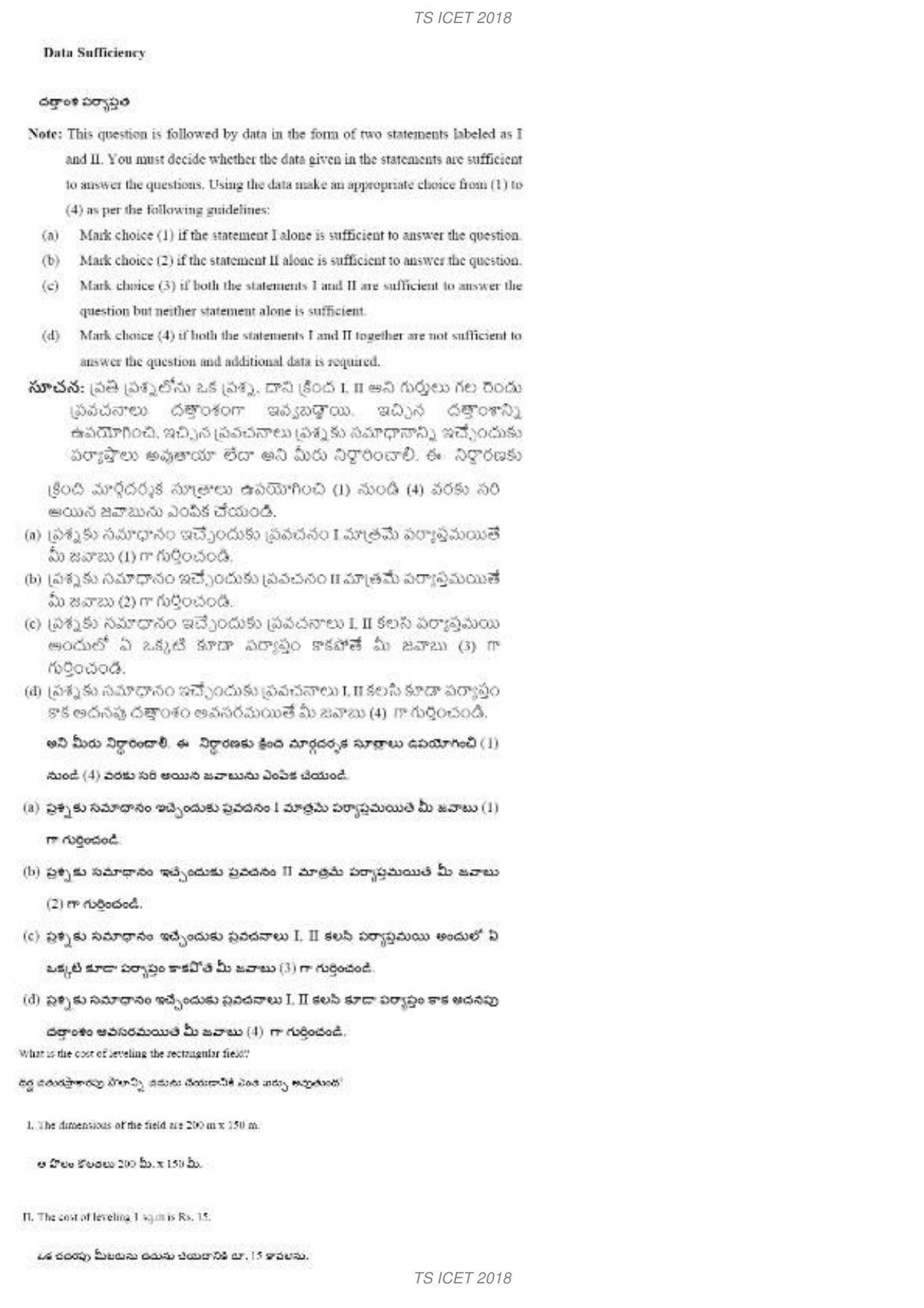 TS ICET 2018 Question Paper 1 - May 23, 2018	 - Page 2
