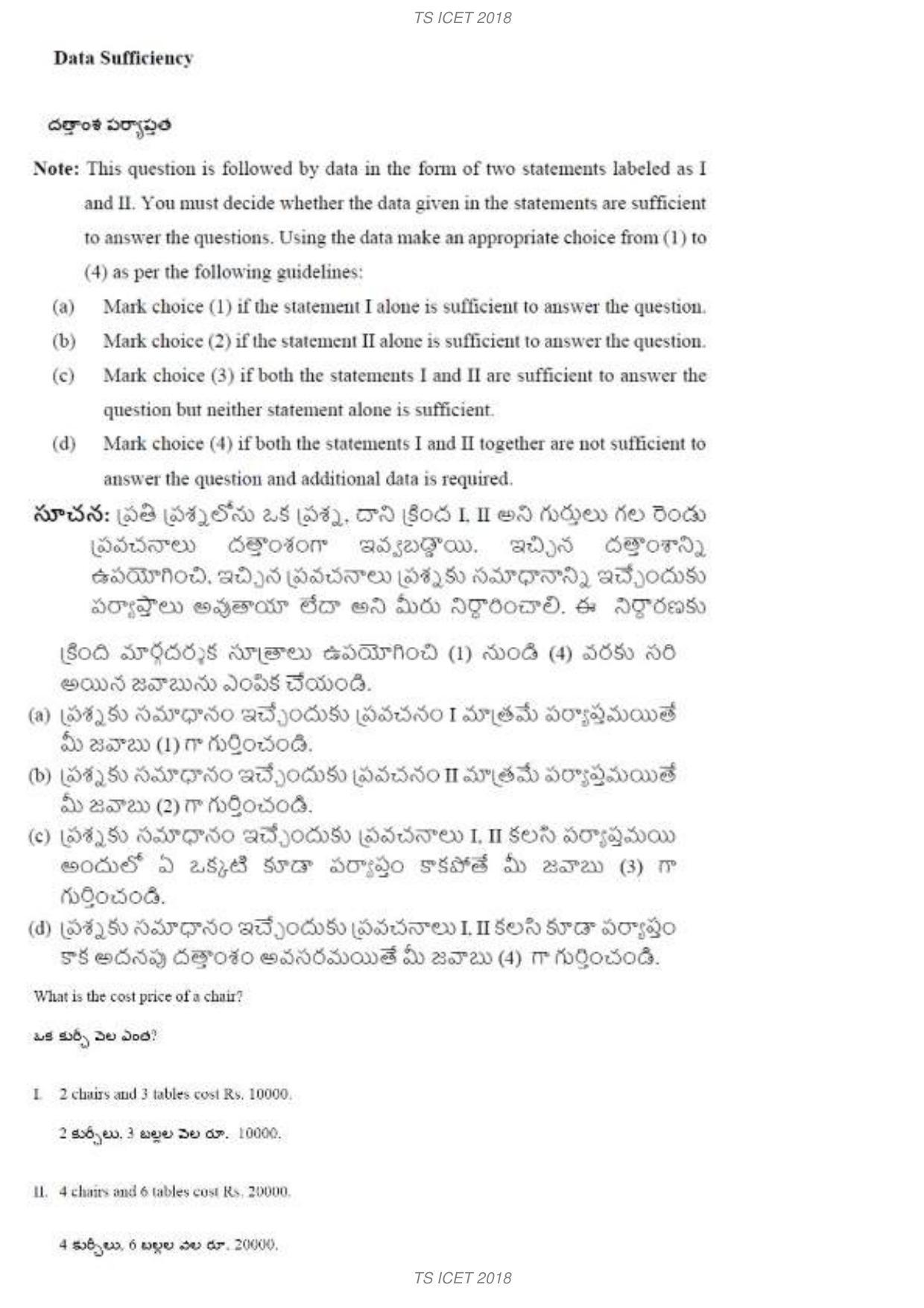 TS ICET 2018 Question Paper 1 - May 23, 2018	 - Page 6