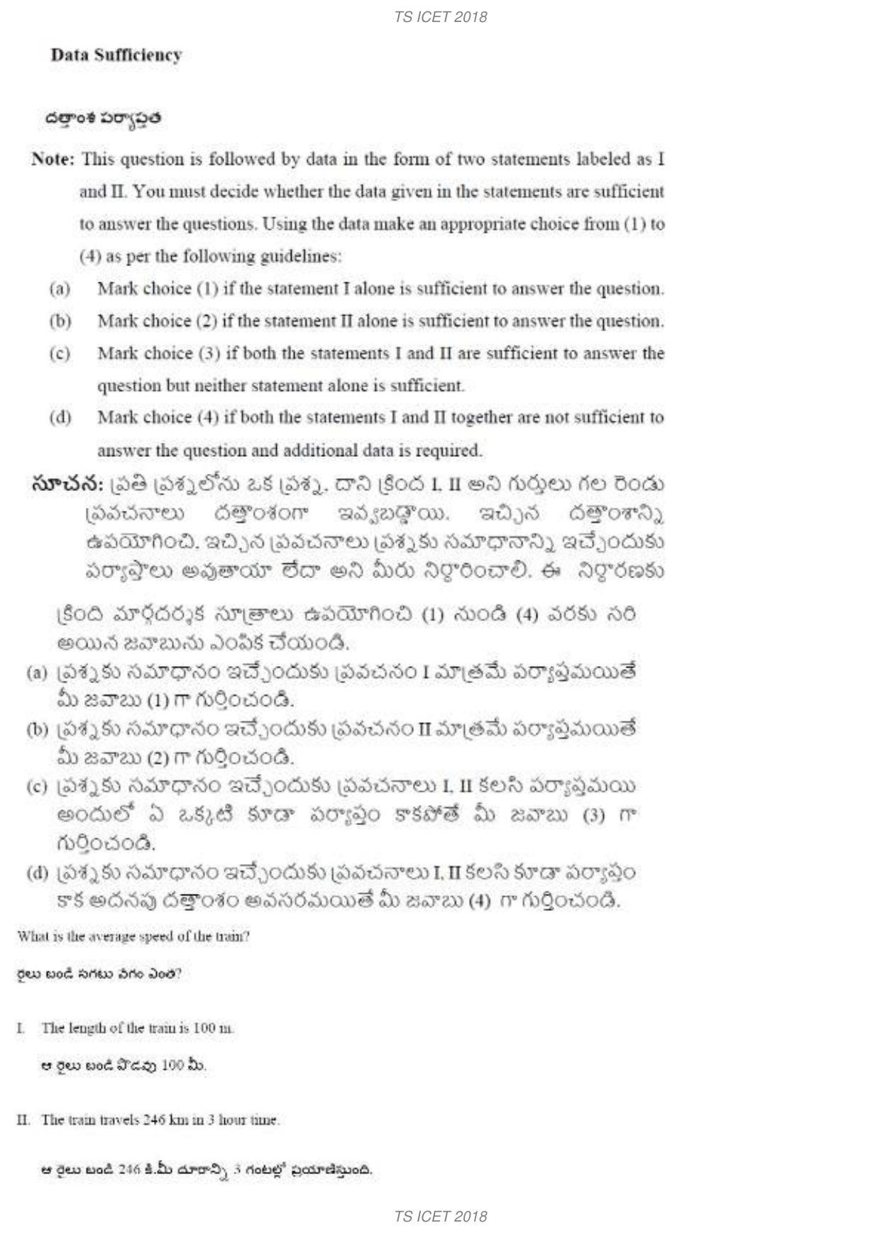 TS ICET 2018 Question Paper 1 - May 23, 2018	 - Page 12