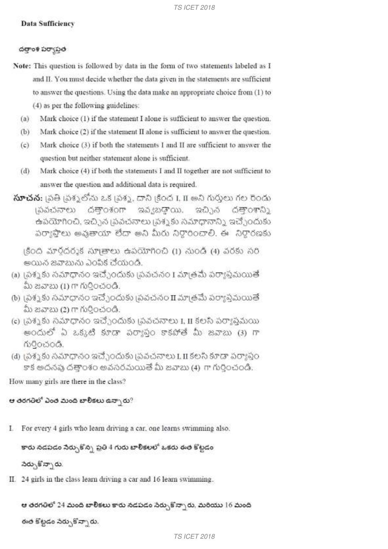 TS ICET 2018 Question Paper 1 - May 23, 2018	 - Page 18