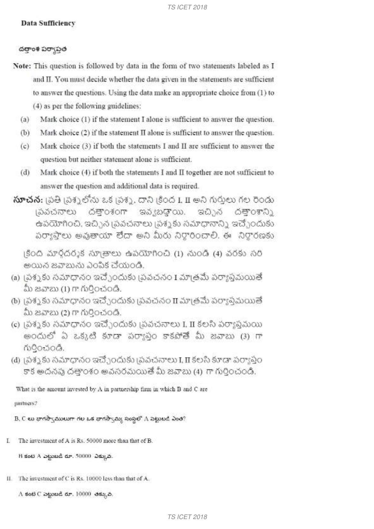 TS ICET 2018 Question Paper 1 - May 23, 2018	 - Page 20