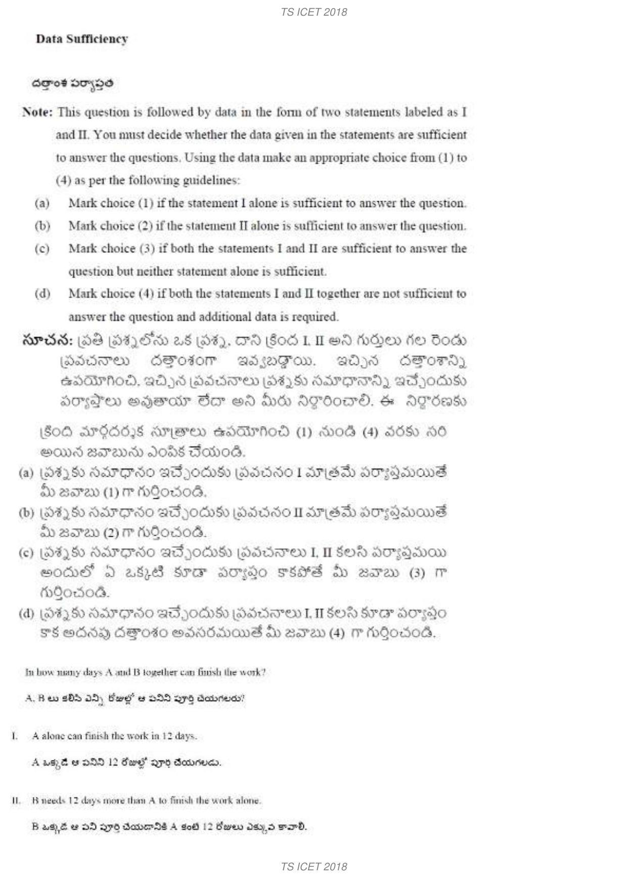 TS ICET 2018 Question Paper 1 - May 23, 2018	 - Page 22