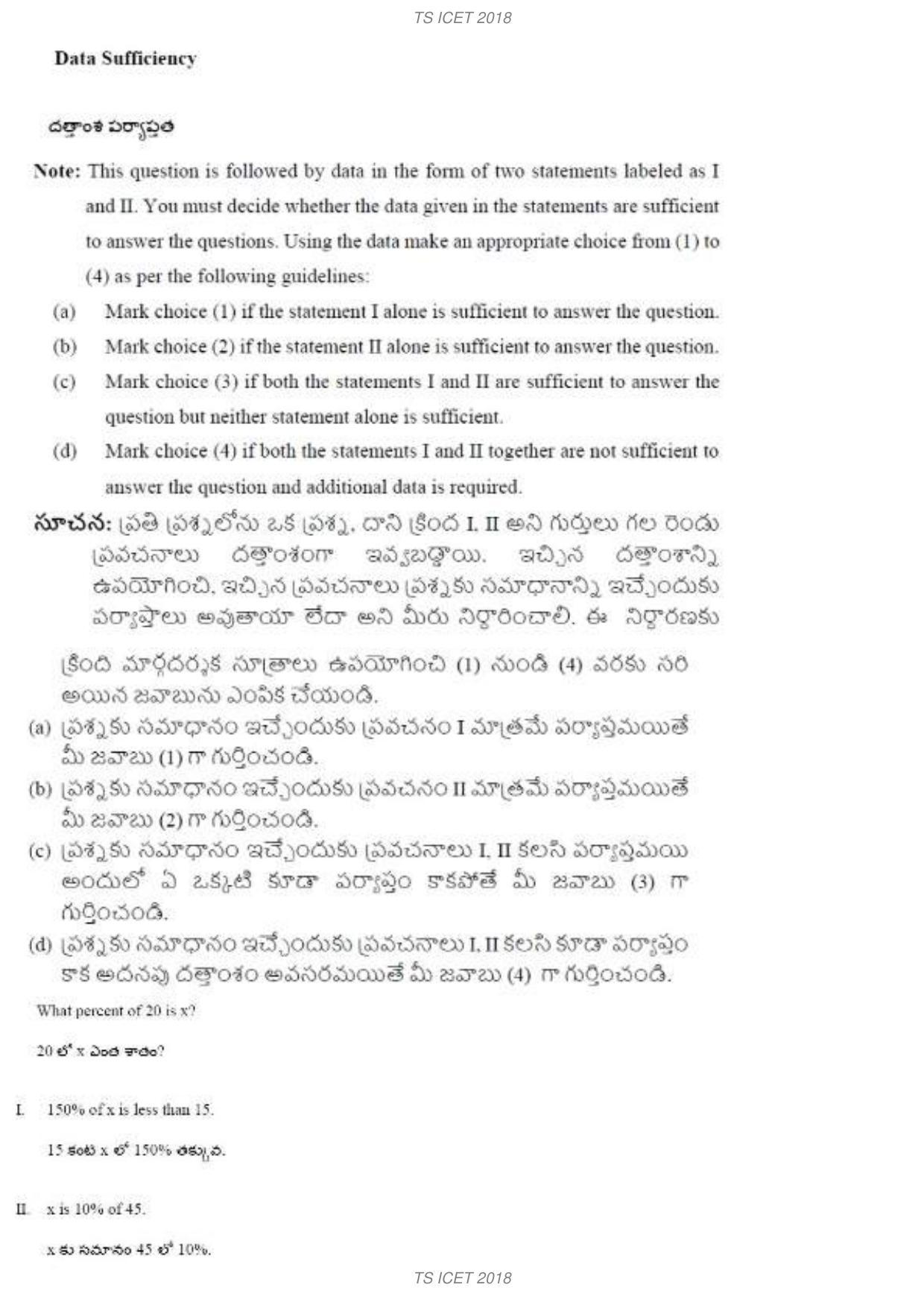 TS ICET 2018 Question Paper 1 - May 23, 2018	 - Page 24