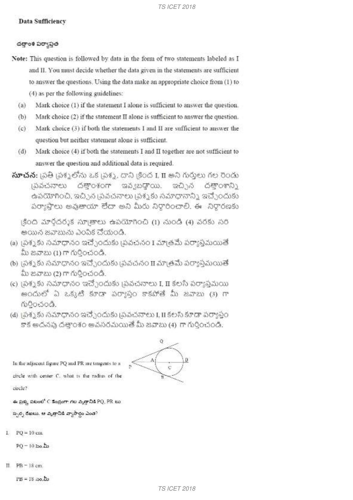 TS ICET 2018 Question Paper 1 - May 23, 2018	 - Page 28