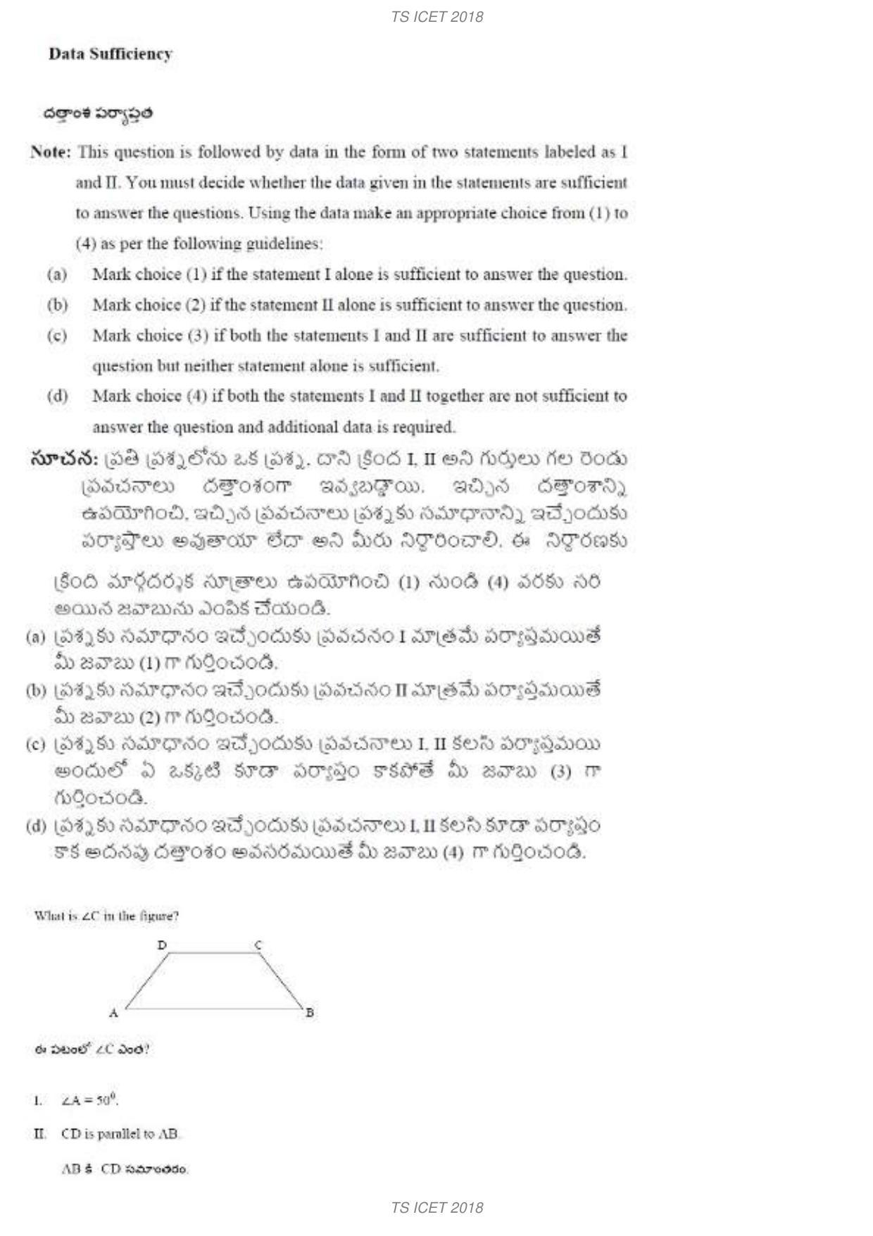 TS ICET 2018 Question Paper 1 - May 23, 2018	 - Page 30