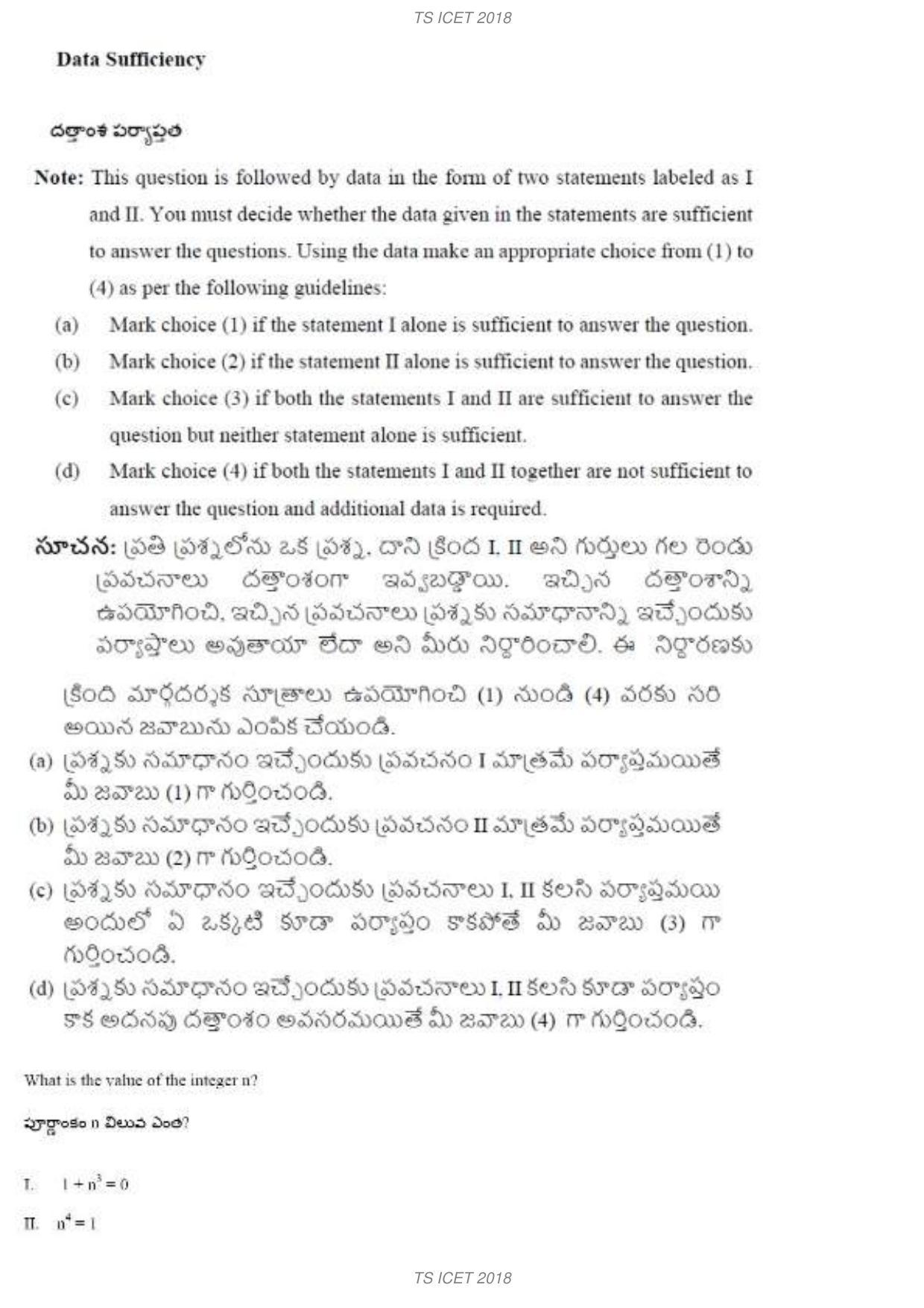 TS ICET 2018 Question Paper 1 - May 23, 2018	 - Page 34