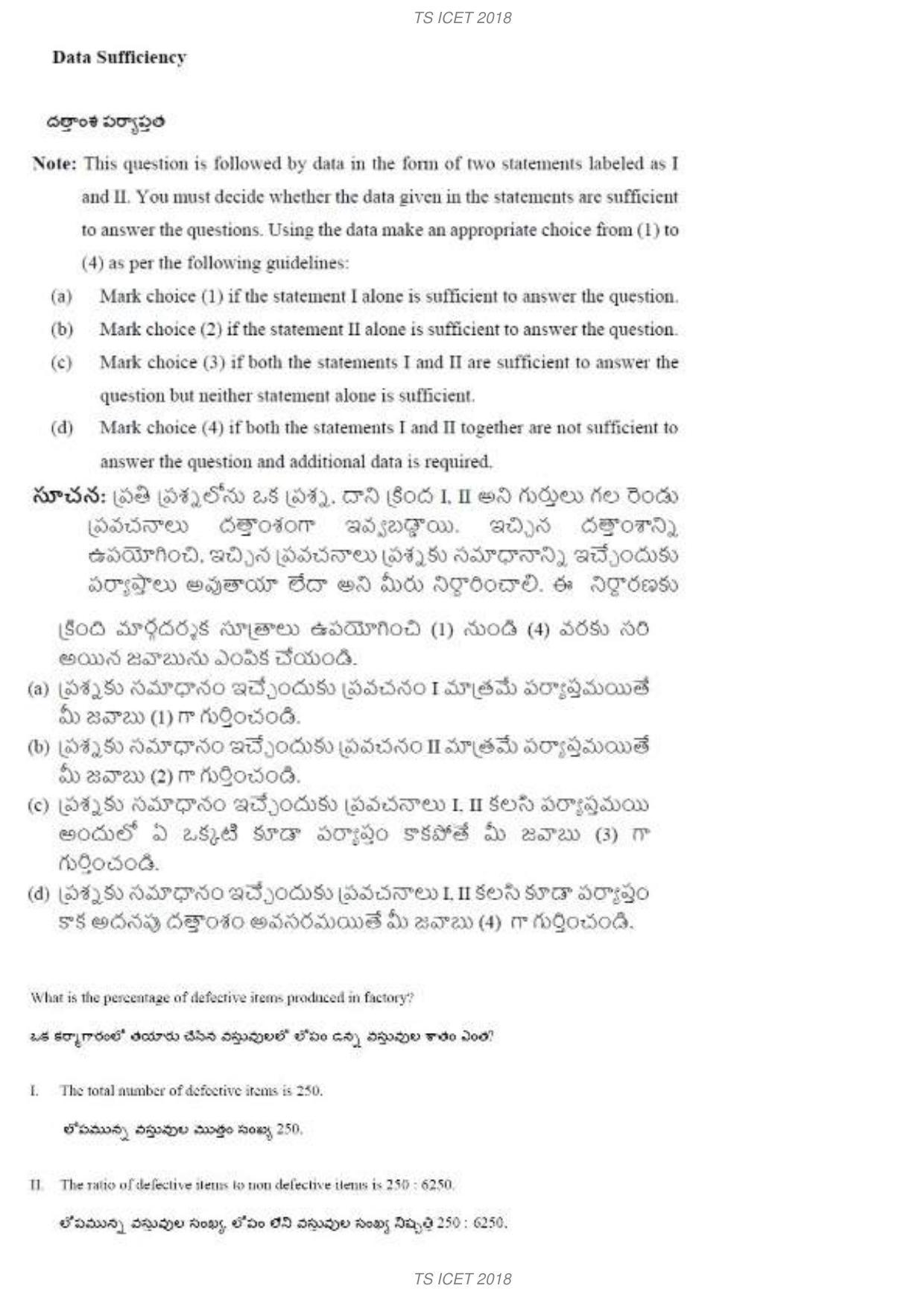 TS ICET 2018 Question Paper 1 - May 23, 2018	 - Page 38
