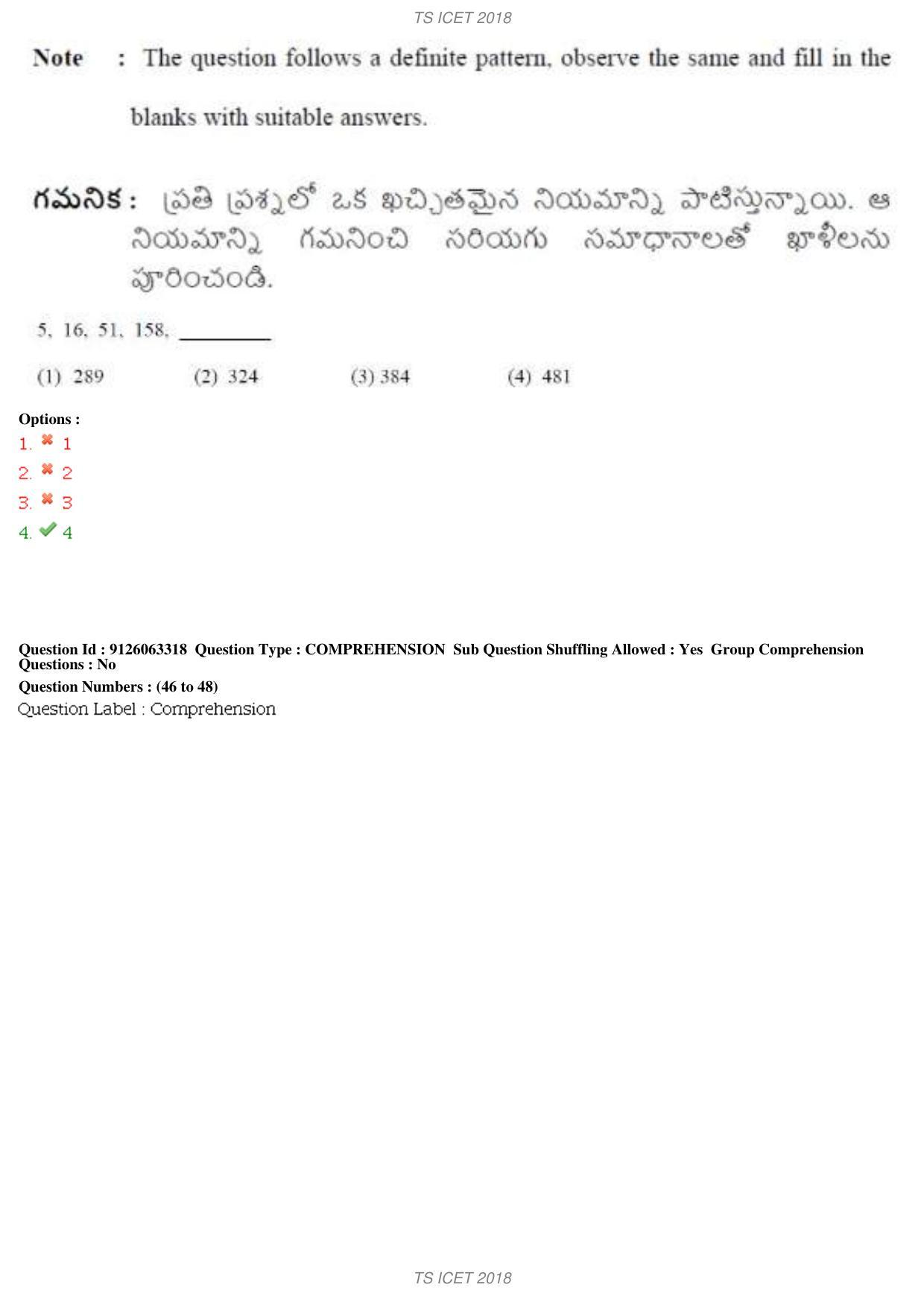 TS ICET 2018 Question Paper 1 - May 23, 2018	 - Page 59