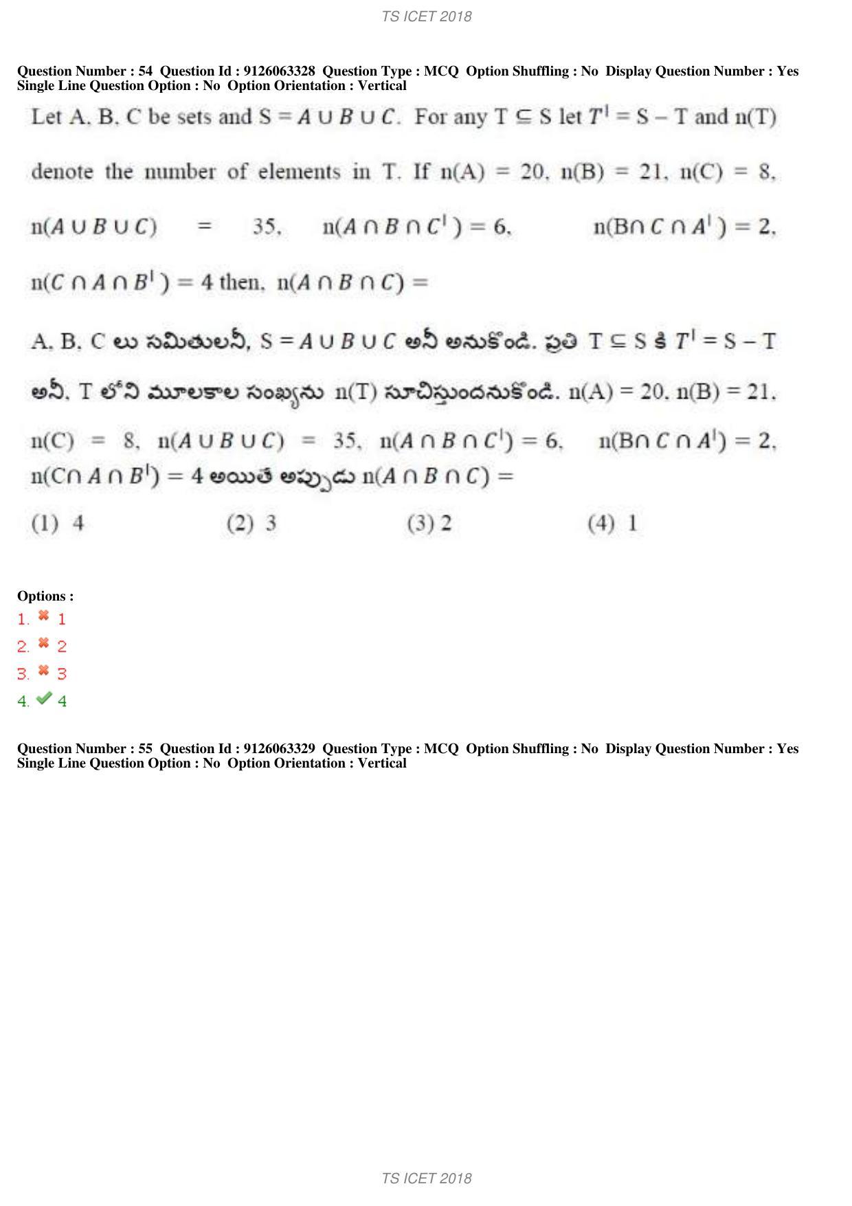 TS ICET 2018 Question Paper 1 - May 23, 2018	 - Page 65