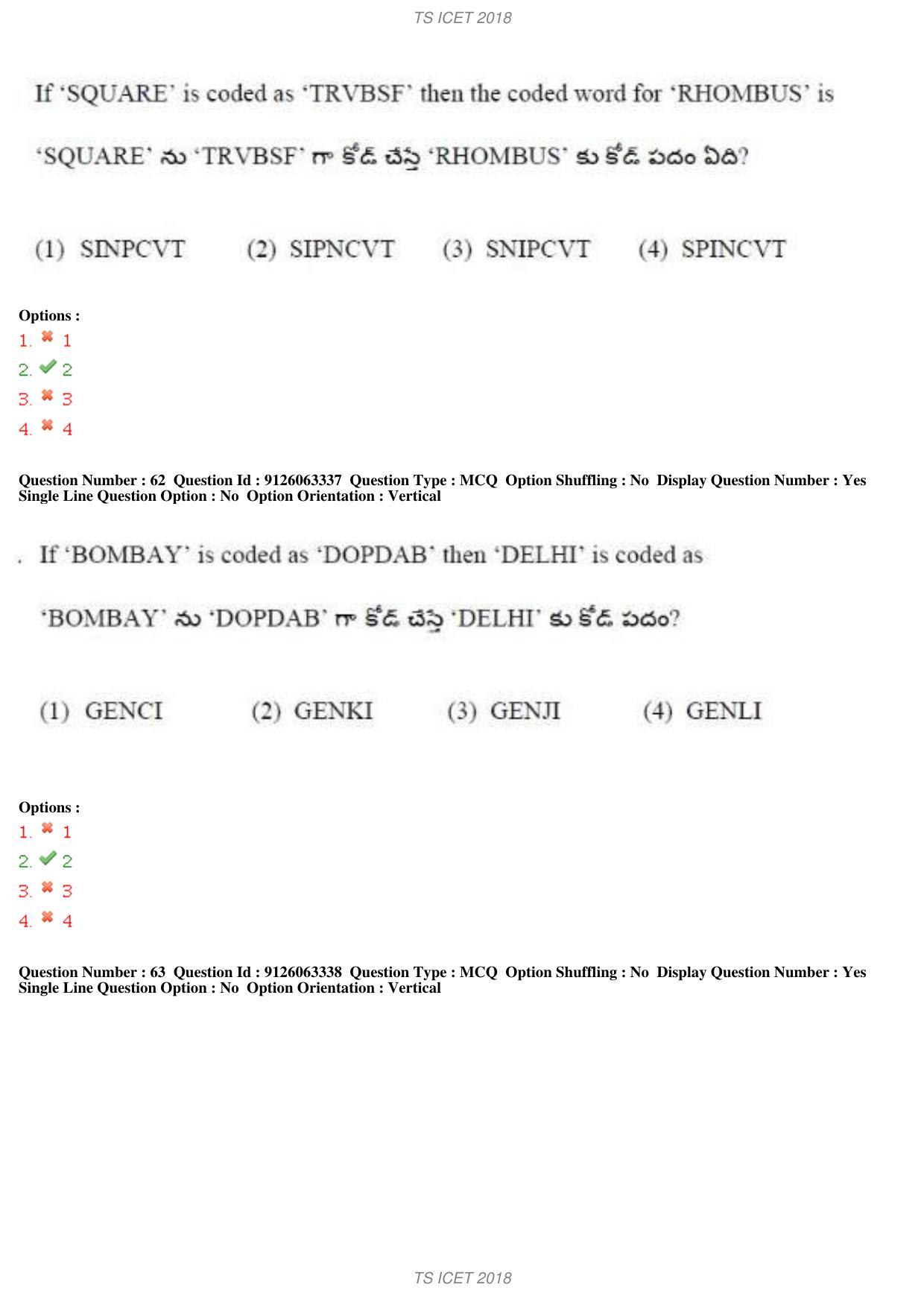 TS ICET 2018 Question Paper 1 - May 23, 2018	 - Page 70