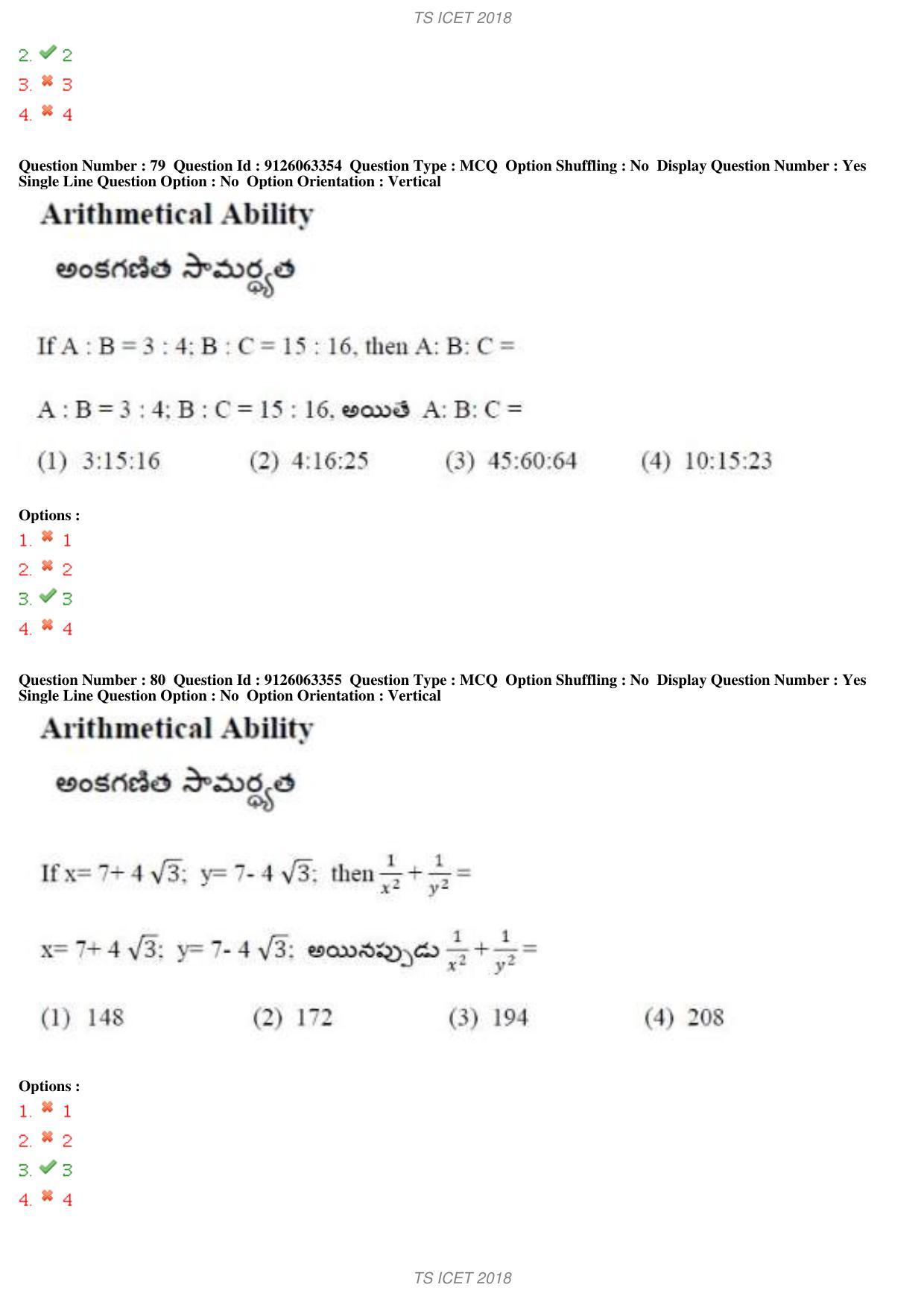 TS ICET 2018 Question Paper 1 - May 23, 2018	 - Page 83