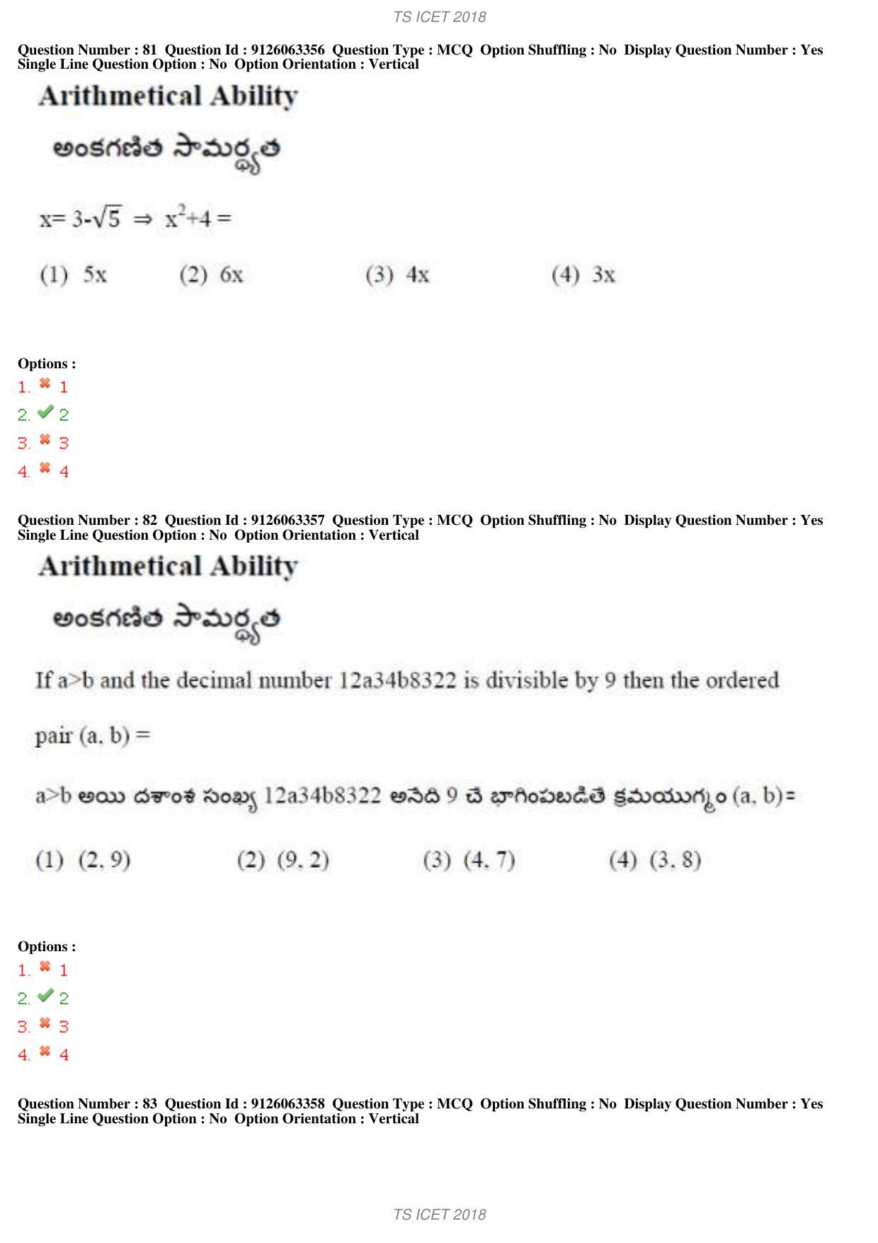 TS ICET 2018 Question Paper 1 - May 23, 2018	 - Page 84