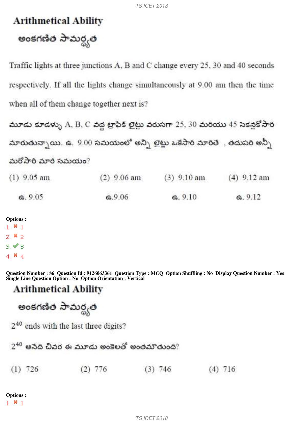 TS ICET 2018 Question Paper 1 - May 23, 2018	 - Page 86