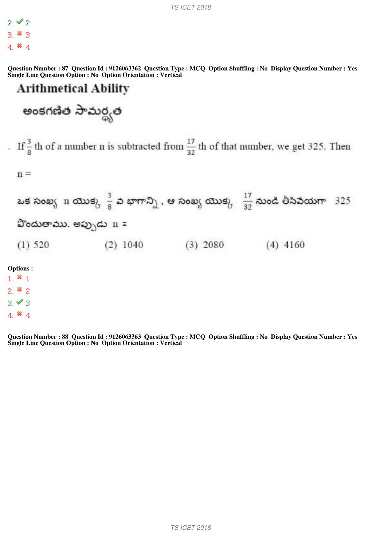 TS ICET 2018 Question Paper 1 - May 23, 2018	 - Page 87