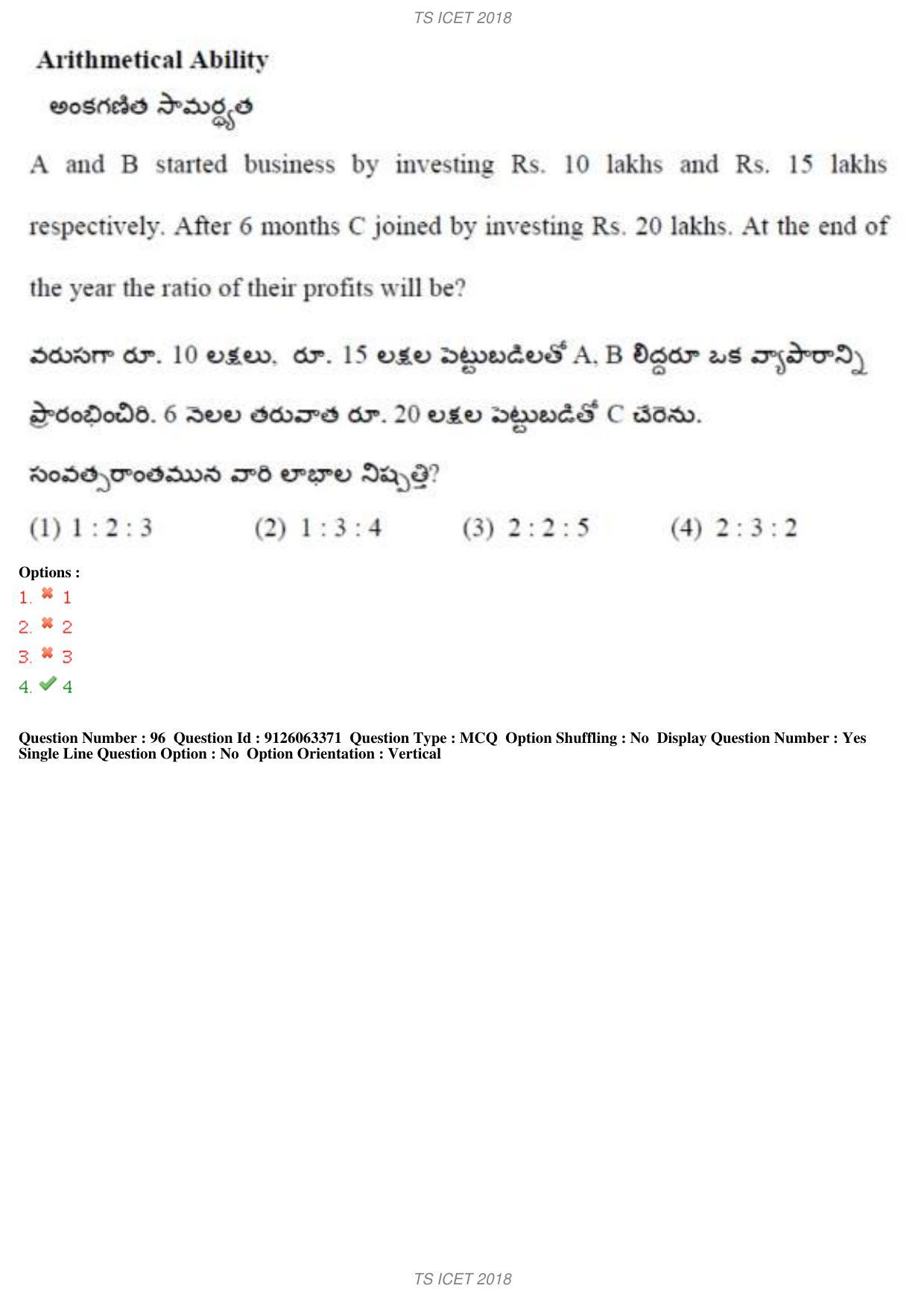TS ICET 2018 Question Paper 1 - May 23, 2018	 - Page 93