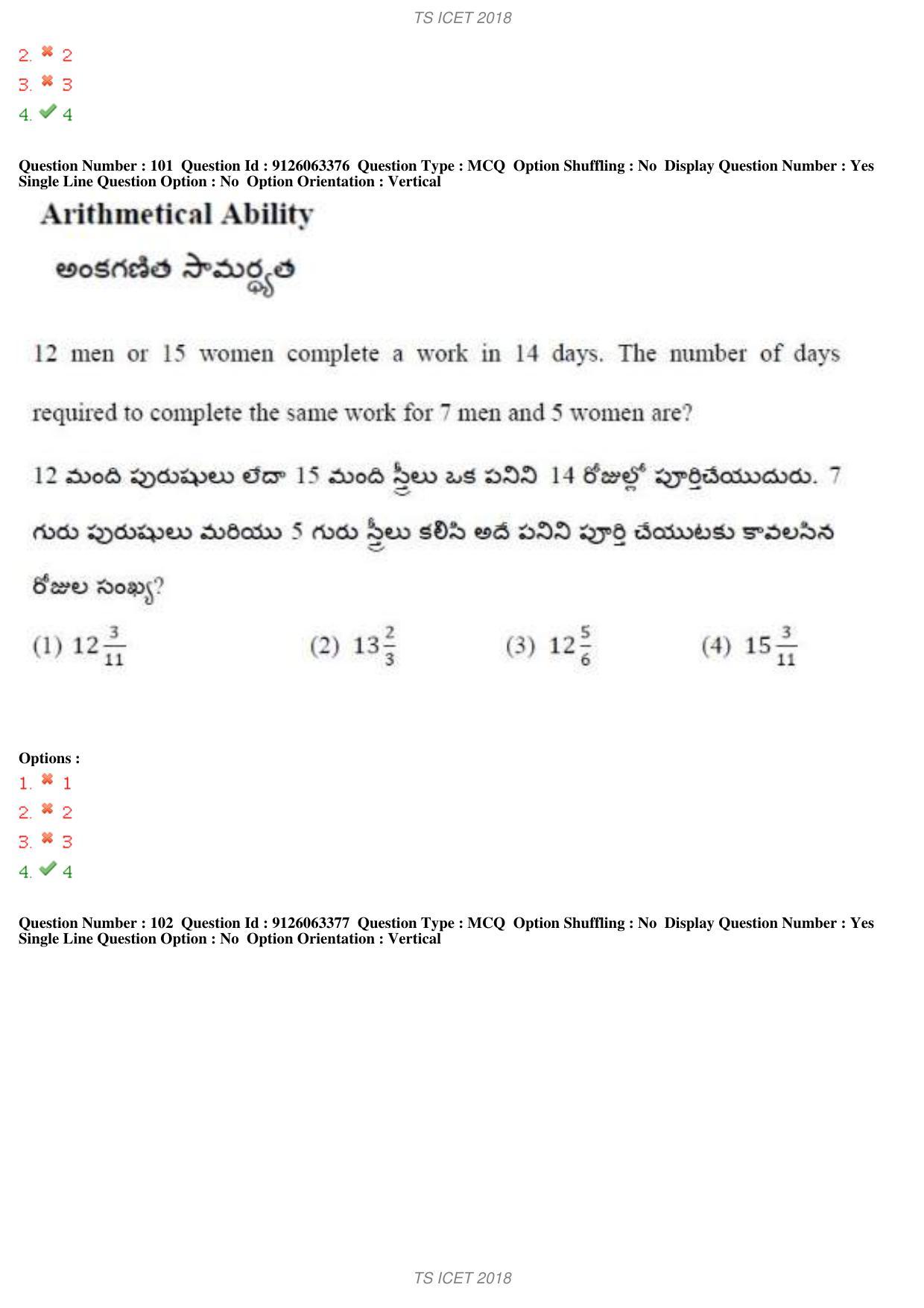 TS ICET 2018 Question Paper 1 - May 23, 2018	 - Page 98