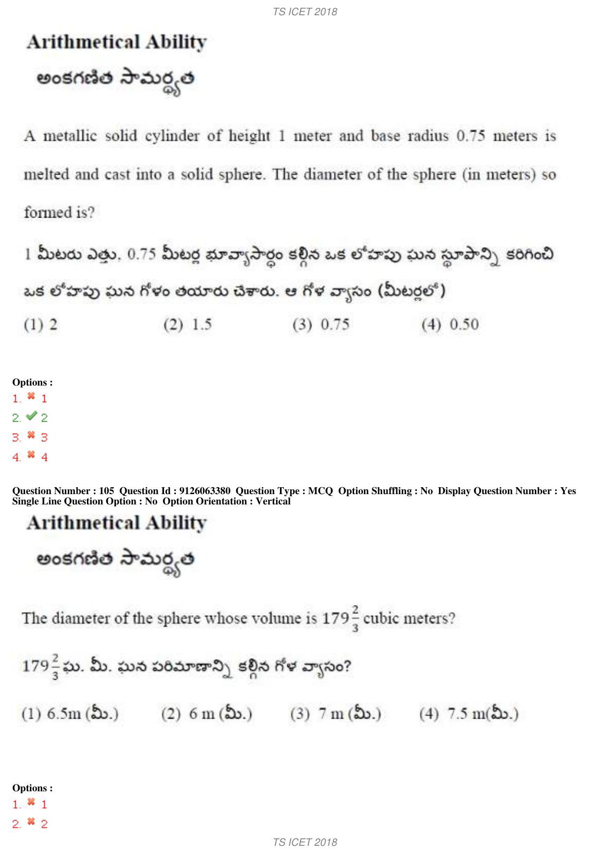 TS ICET 2018 Question Paper 1 - May 23, 2018	 - Page 100