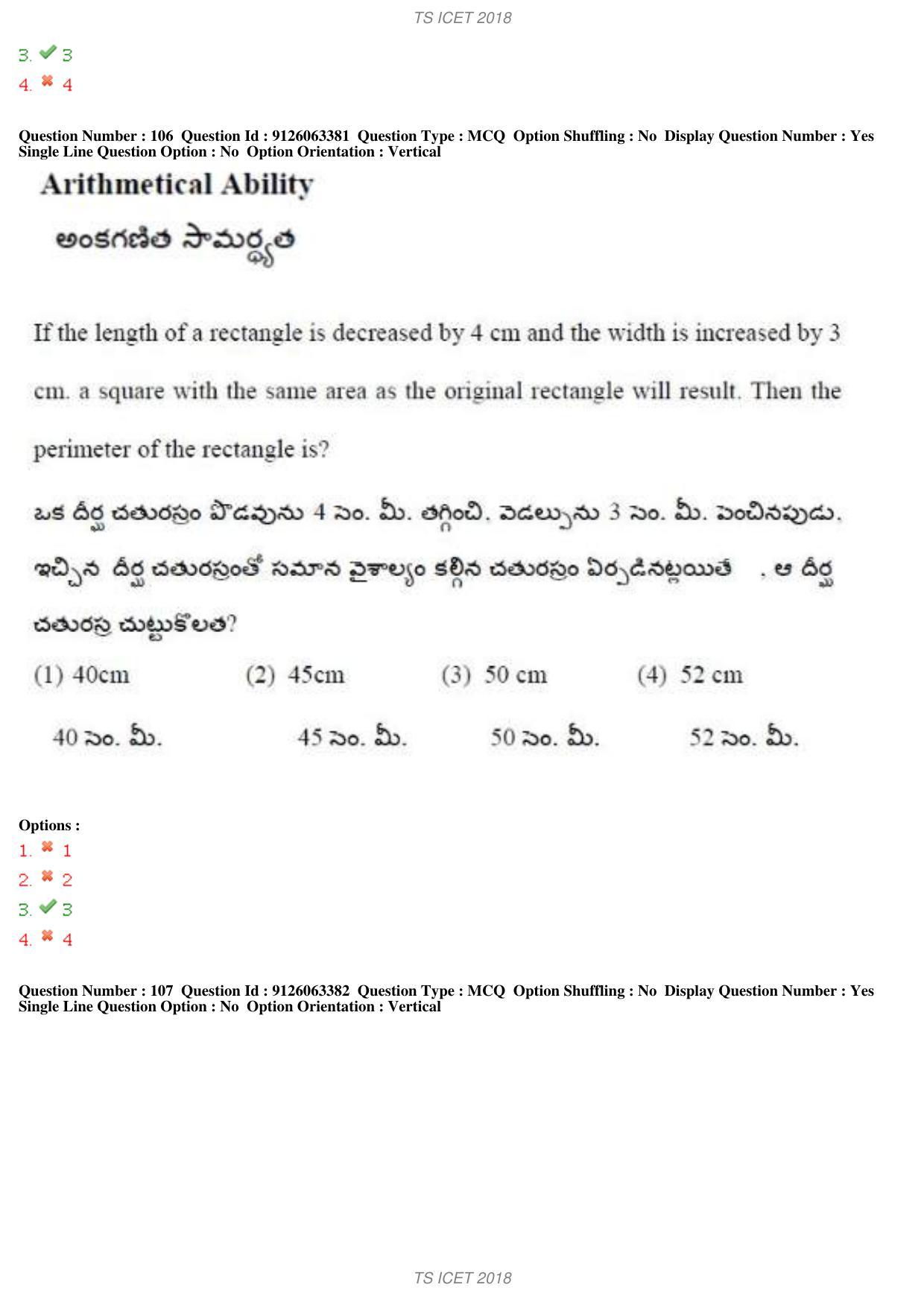 TS ICET 2018 Question Paper 1 - May 23, 2018	 - Page 101