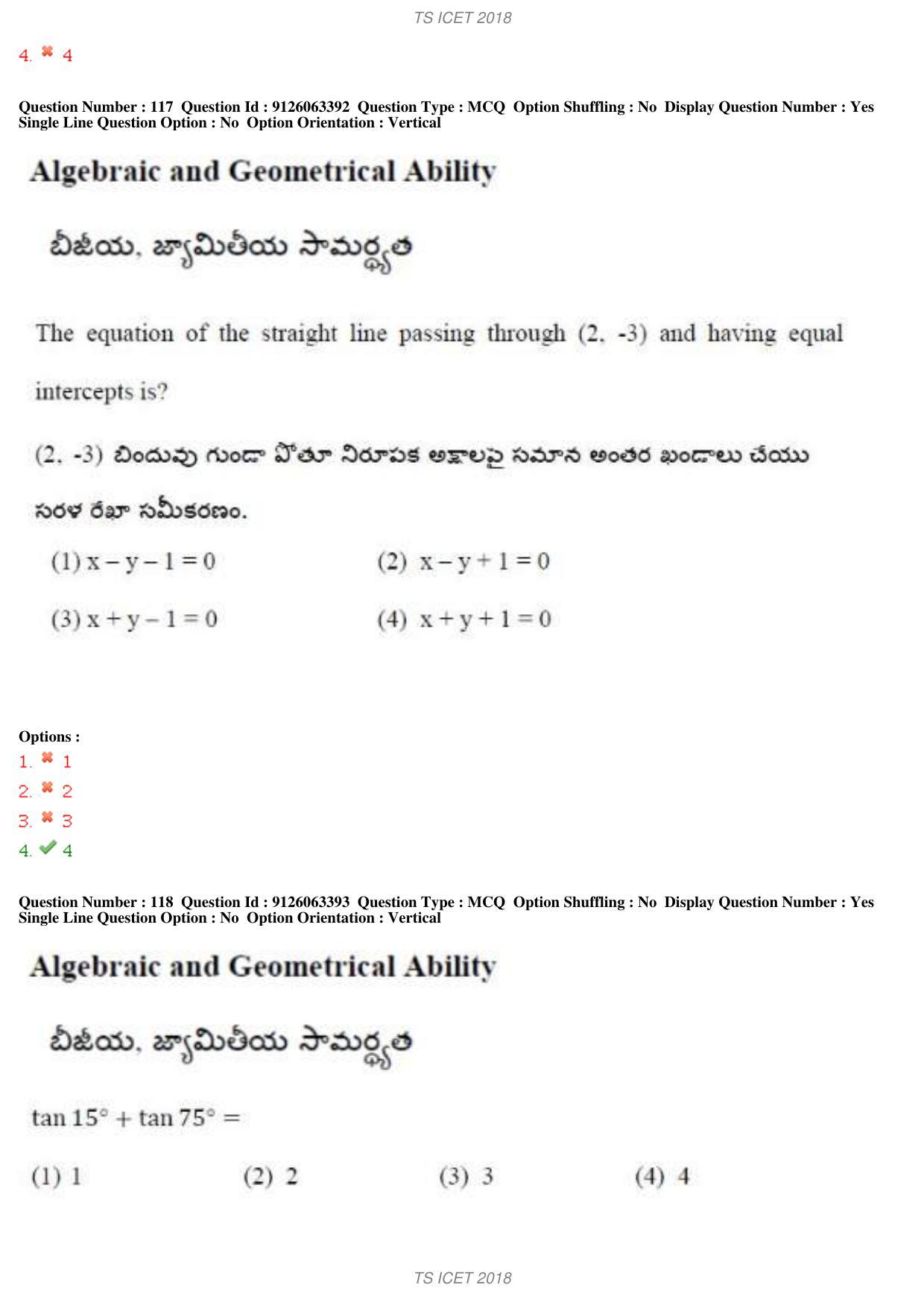 TS ICET 2018 Question Paper 1 - May 23, 2018	 - Page 108
