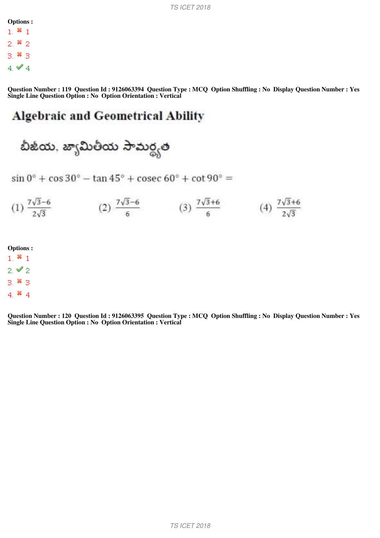 TS ICET 2018 Question Paper 1 - May 23, 2018	 - Page 109