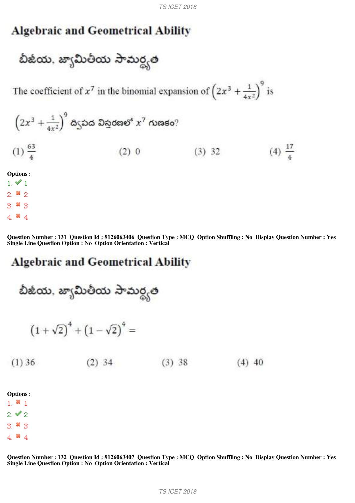 TS ICET 2018 Question Paper 1 - May 23, 2018	 - Page 116