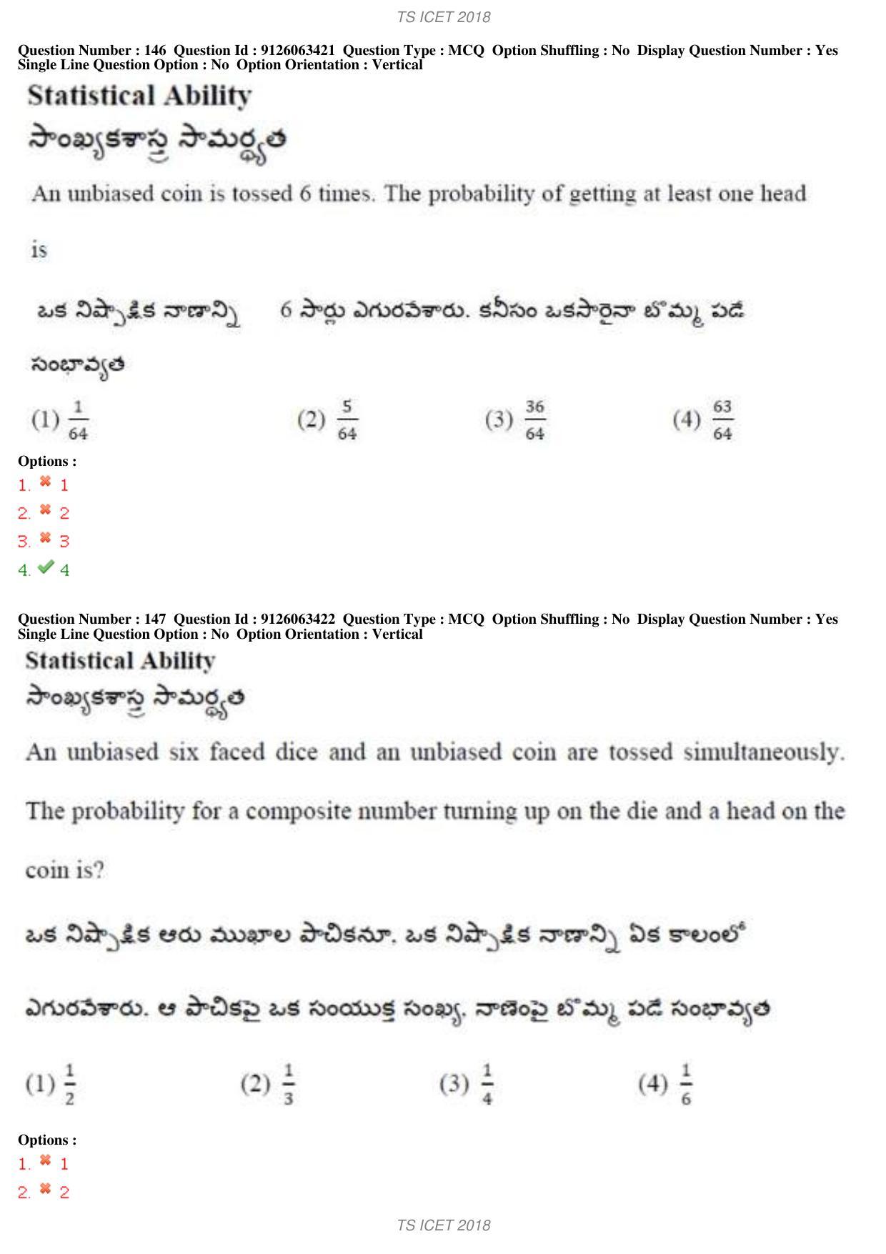 TS ICET 2018 Question Paper 1 - May 23, 2018	 - Page 126