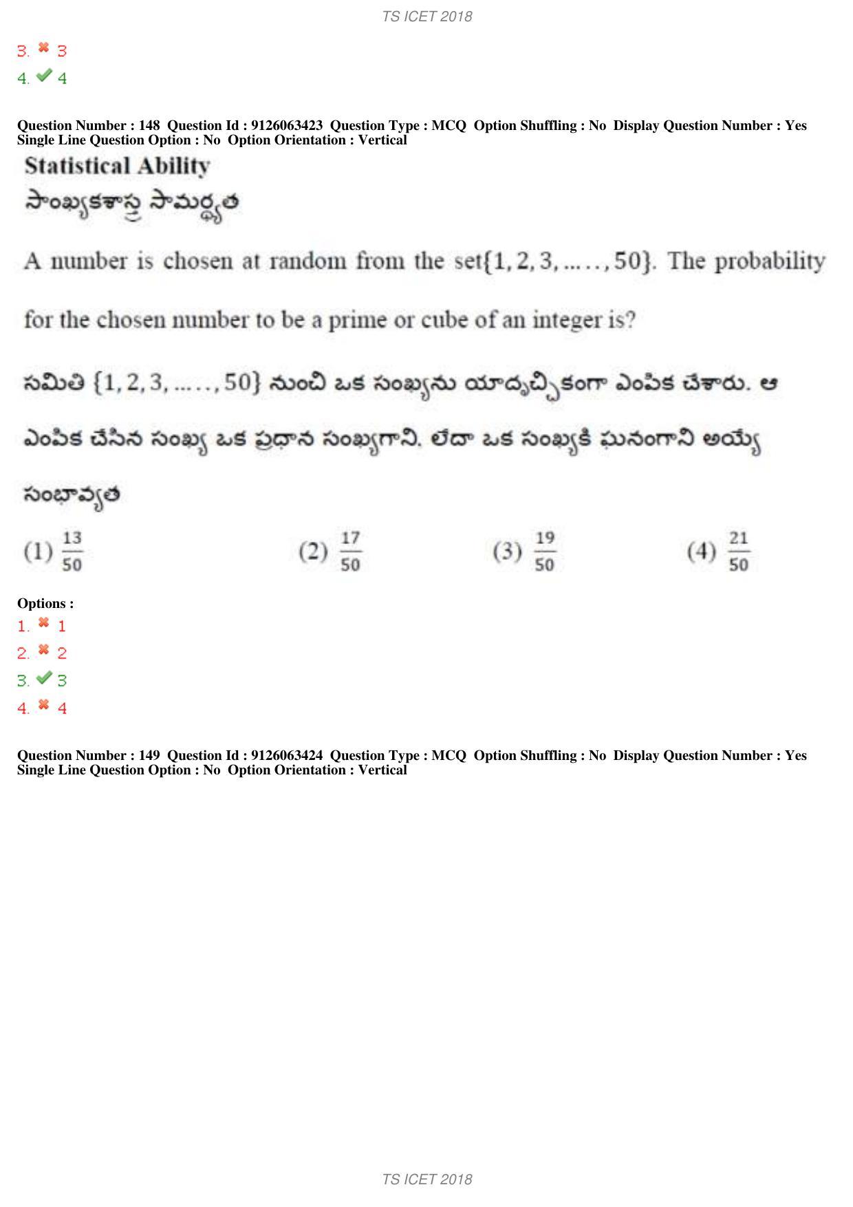 TS ICET 2018 Question Paper 1 - May 23, 2018	 - Page 127