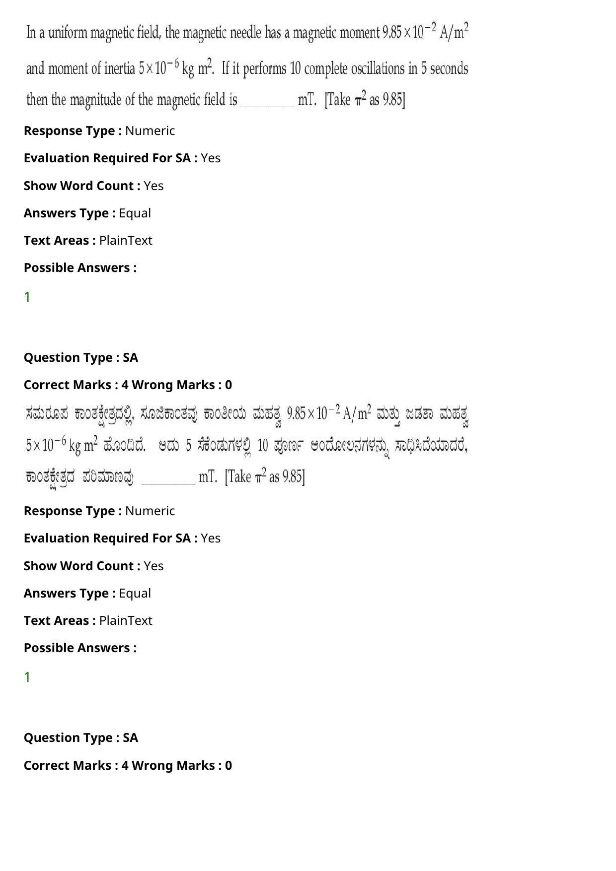 JEE Mains 2021: BTech Kannada (Shift 1) 27-07-2021 Question Paper - Page 35