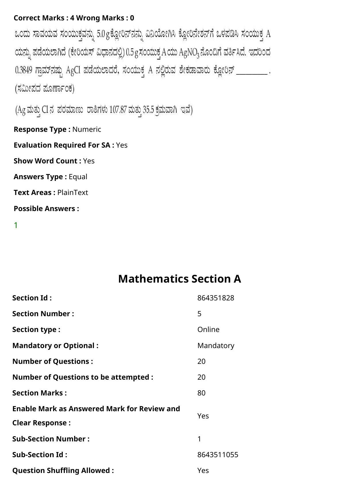JEE Mains 2021: BTech Kannada (Shift 1) 27-07-2021 Question Paper - Page 81