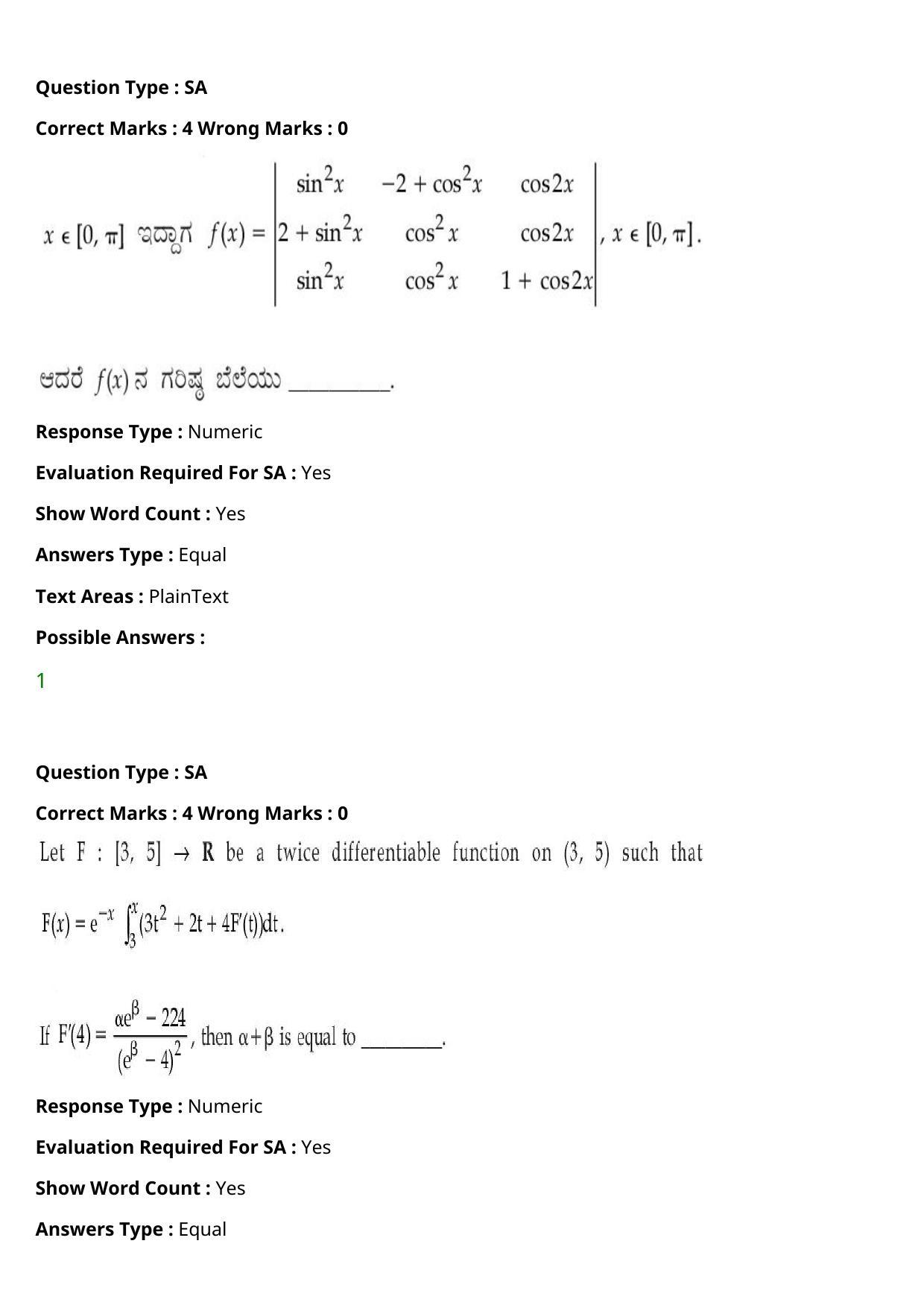 JEE Mains 2021: BTech Kannada (Shift 1) 27-07-2021 Question Paper - Page 108