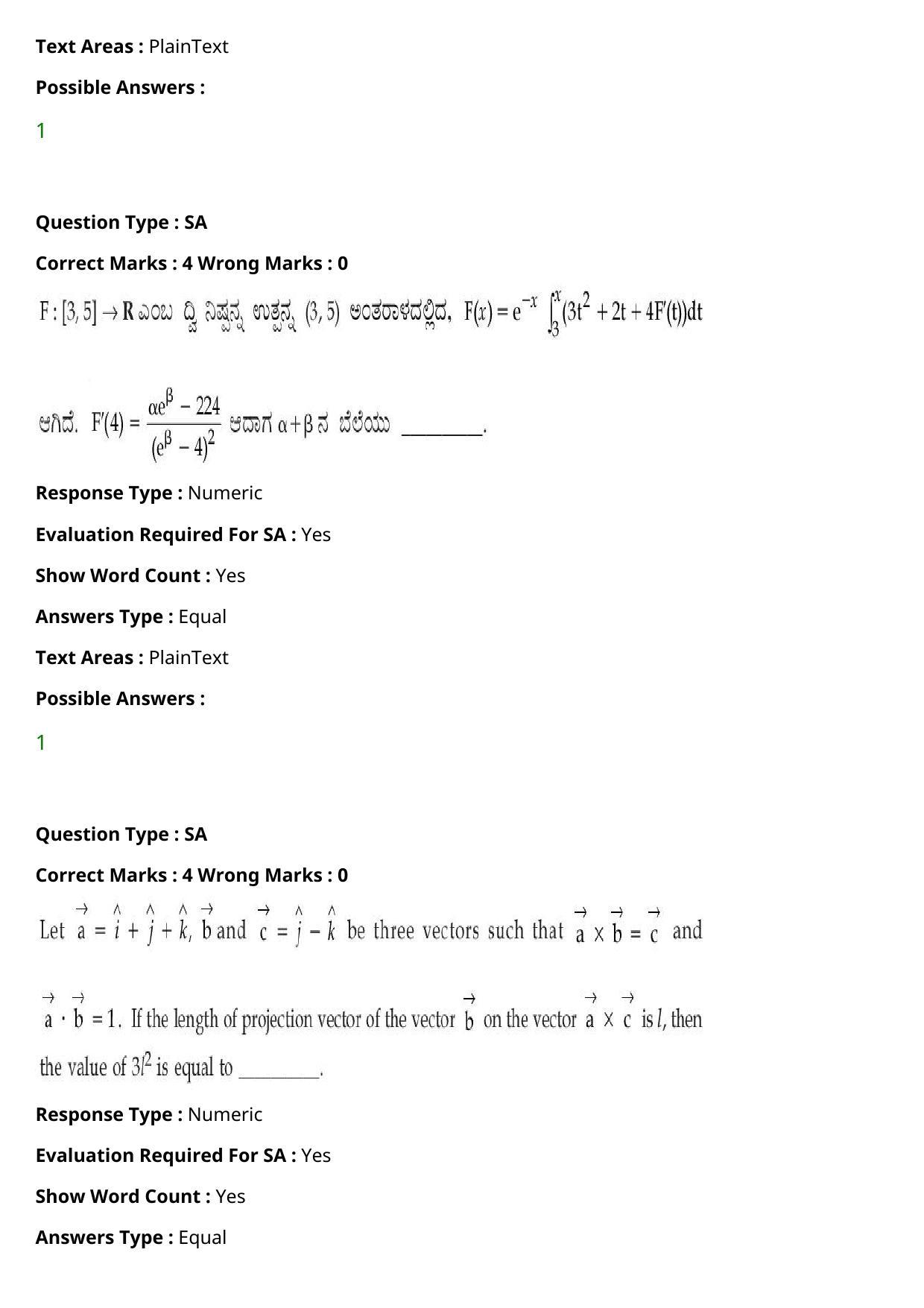 JEE Mains 2021: BTech Kannada (Shift 1) 27-07-2021 Question Paper - Page 109