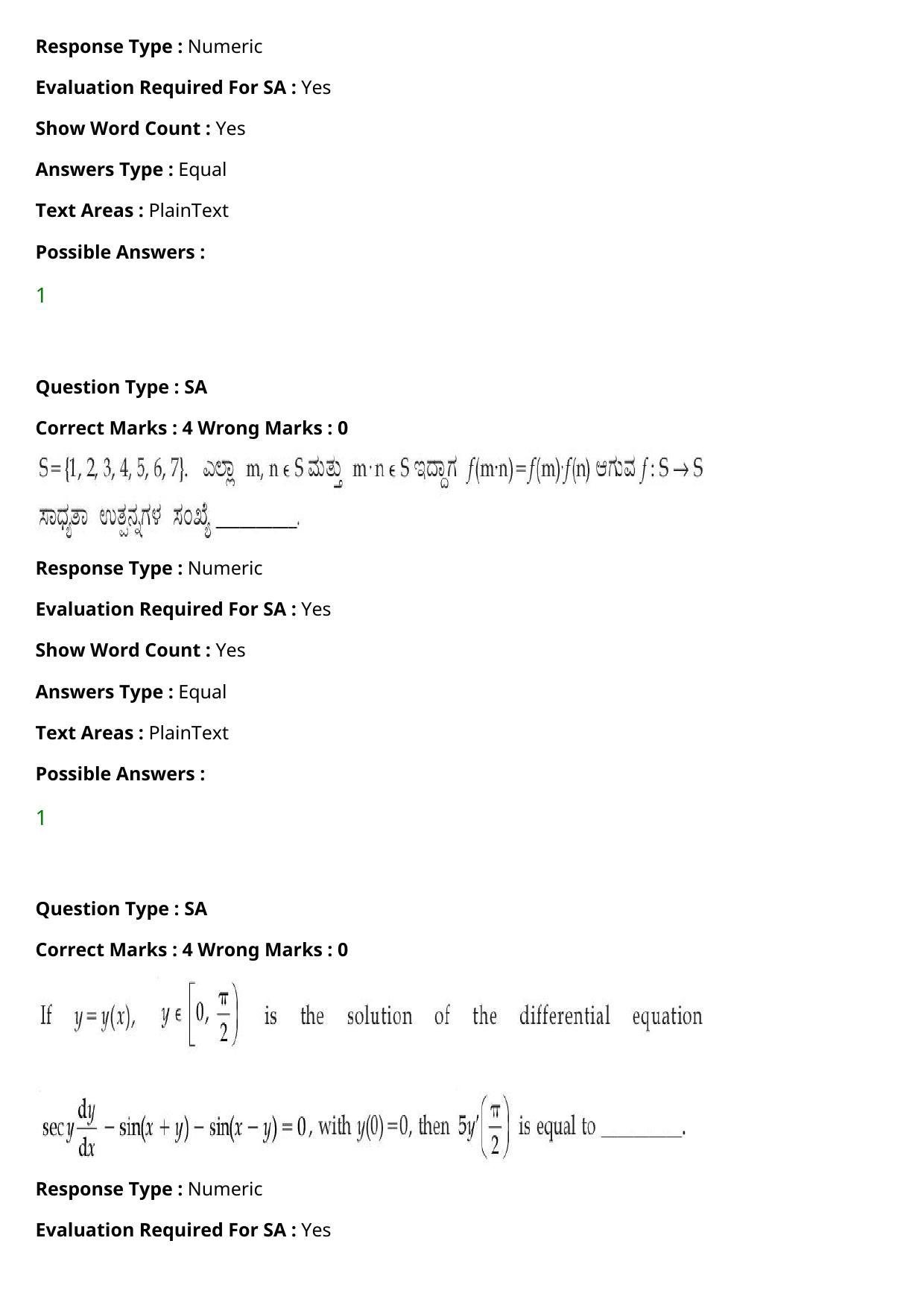 JEE Mains 2021: BTech Kannada (Shift 1) 27-07-2021 Question Paper - Page 114