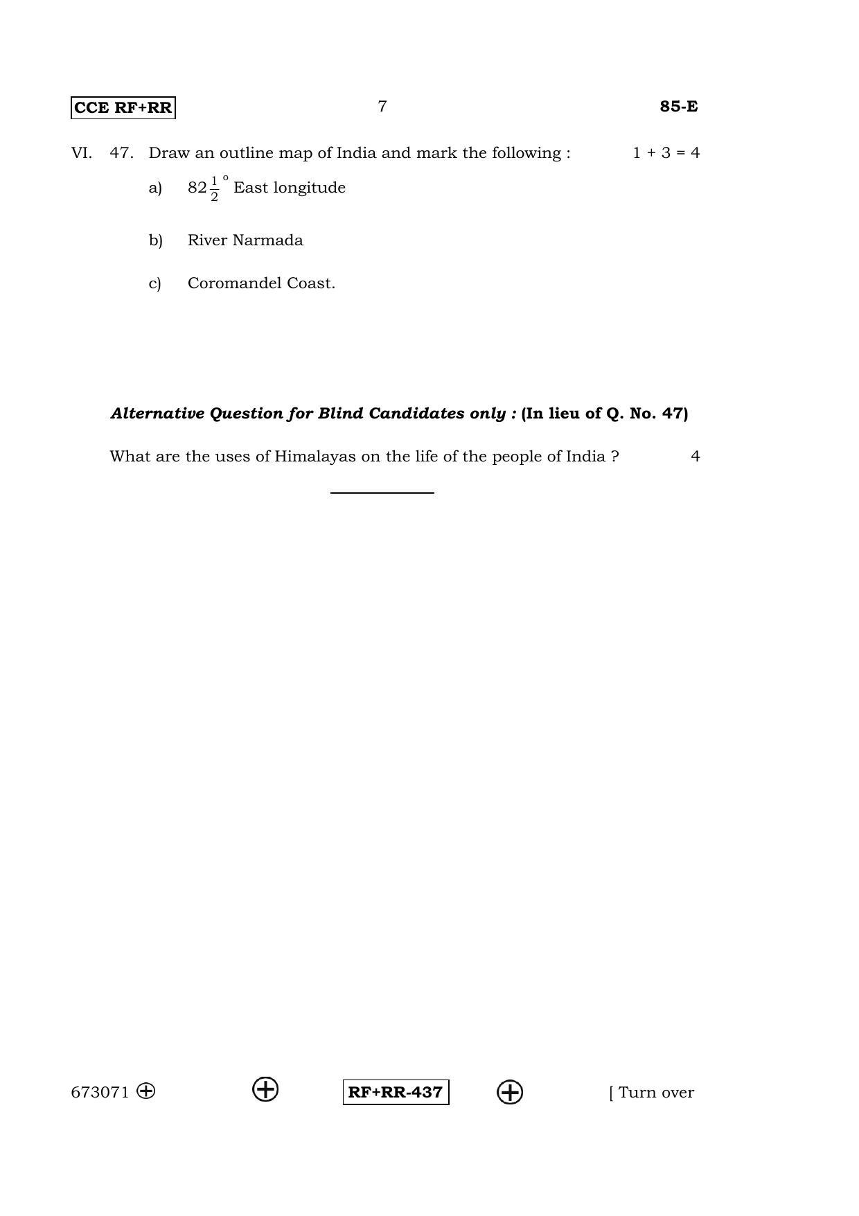 Karnataka SSLC Social Science (ENGLISH Medium) - 85-E CCE RF_RR_ss1 April 2017 Question Paper - Page 7