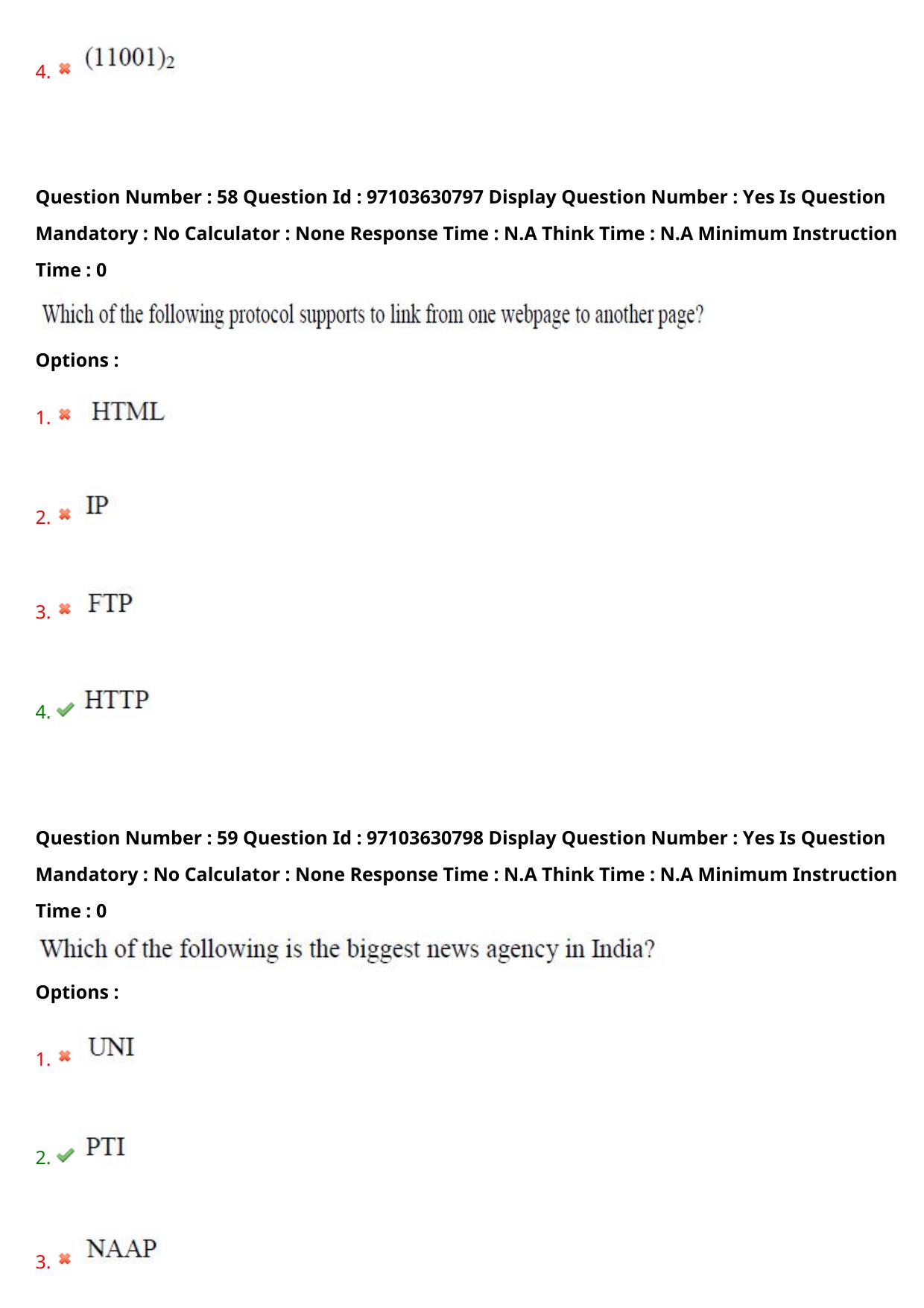 AP RCET 2024 Geography Question Paper - Page 37